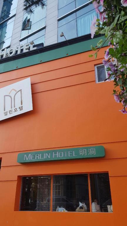 Myeongdong Merlin Hotel 17