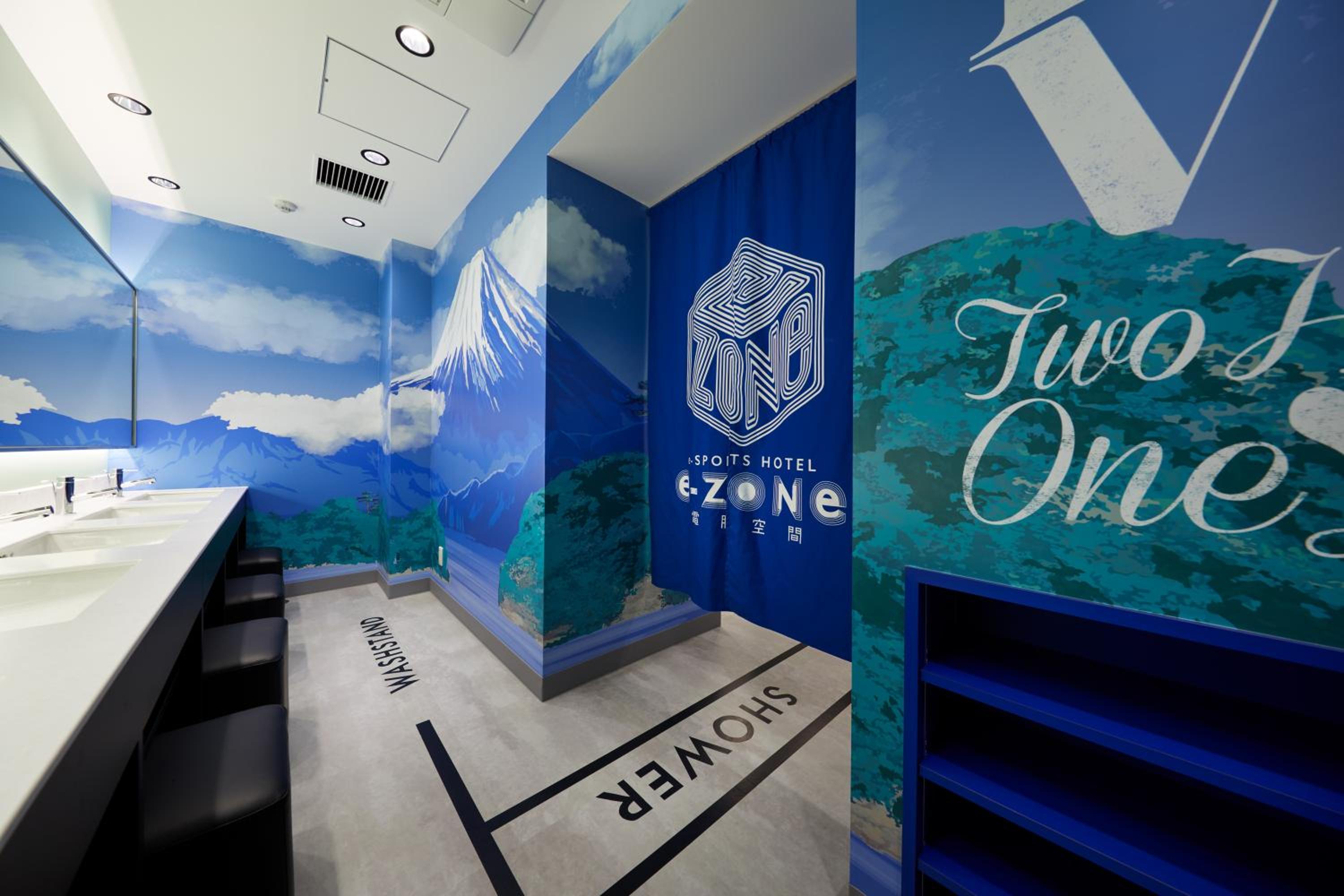 e-ZONe Esports Hotel