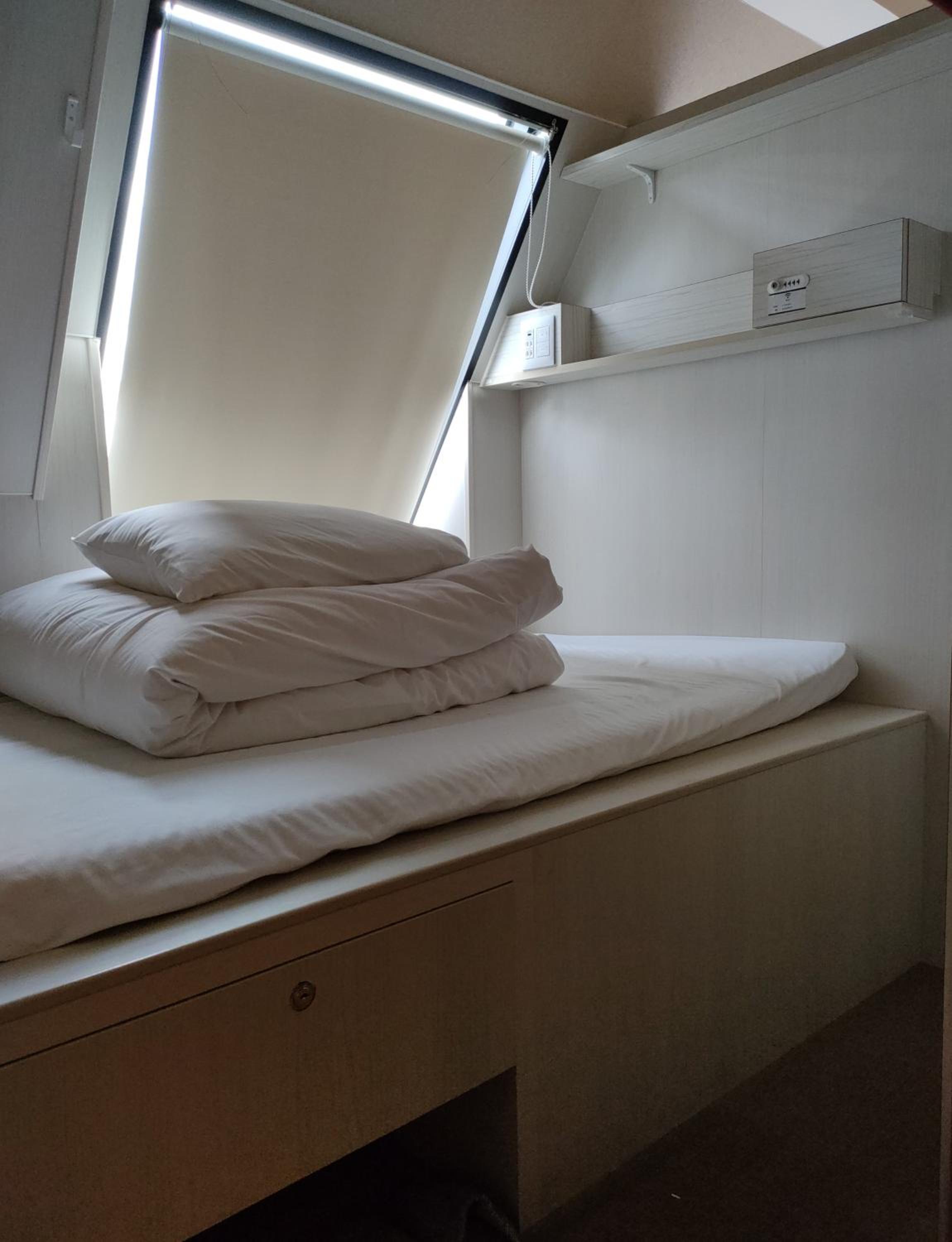 e-ZONe Esports Hotel