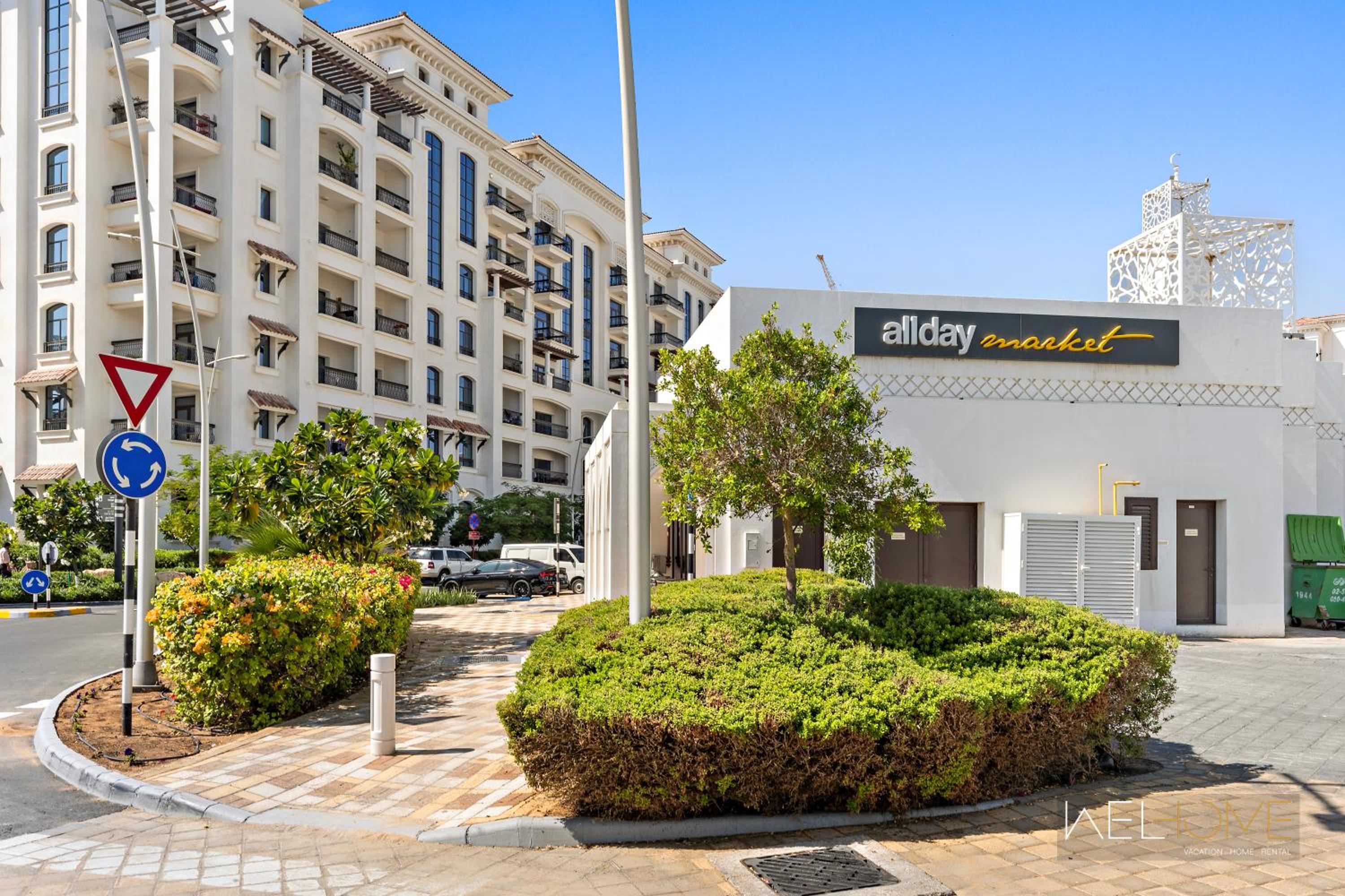 Abu Dhabi Vacations - WelHome - Luxury Apt Close to Yas Water and Ferrari World - Property Image 4