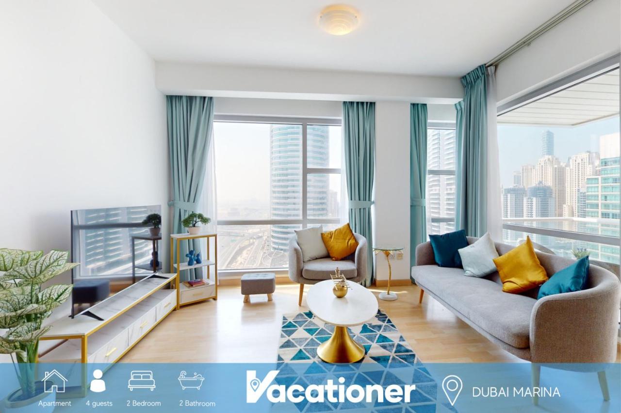 La Riviera Tower - Vacationer
