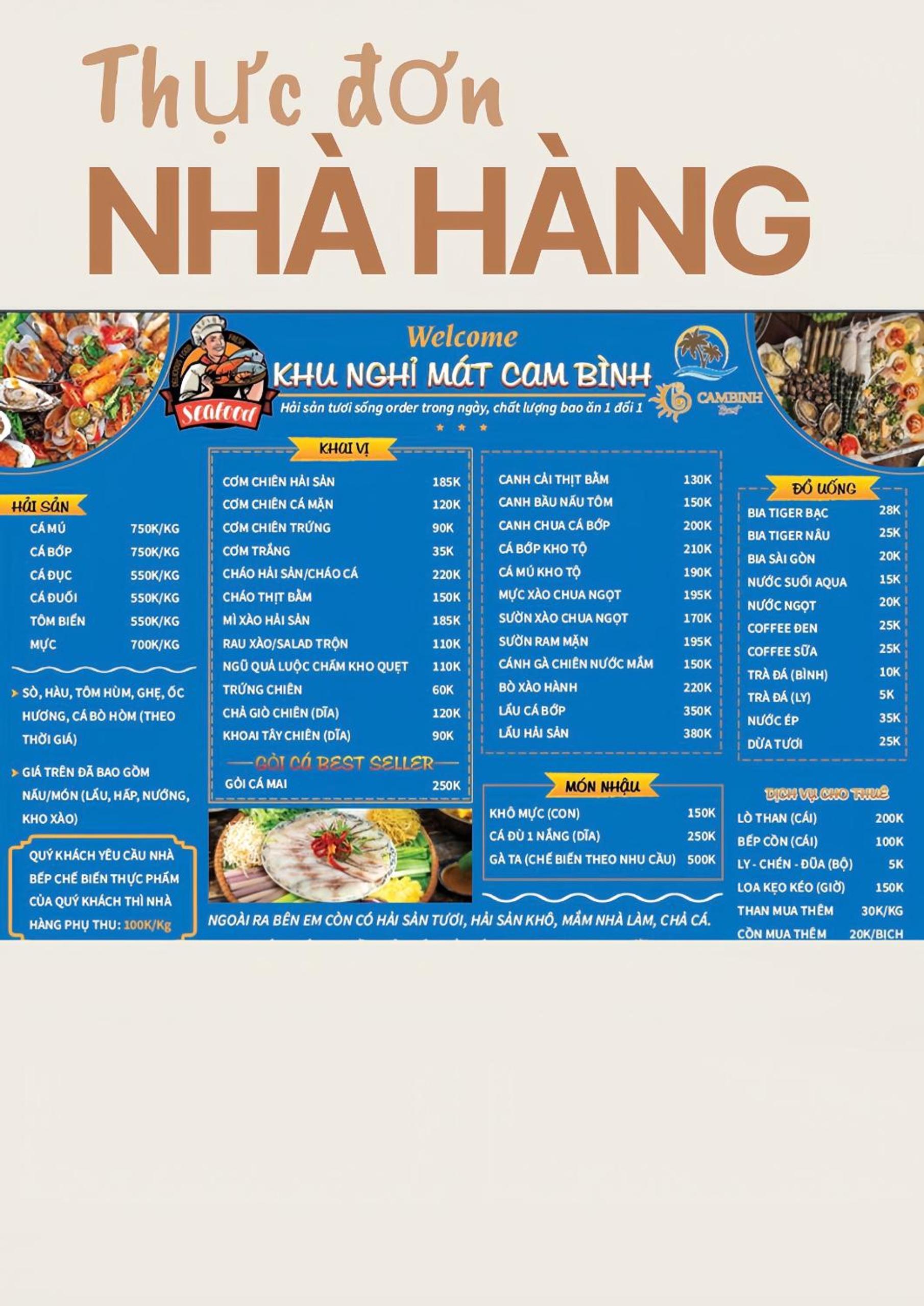 restaurant