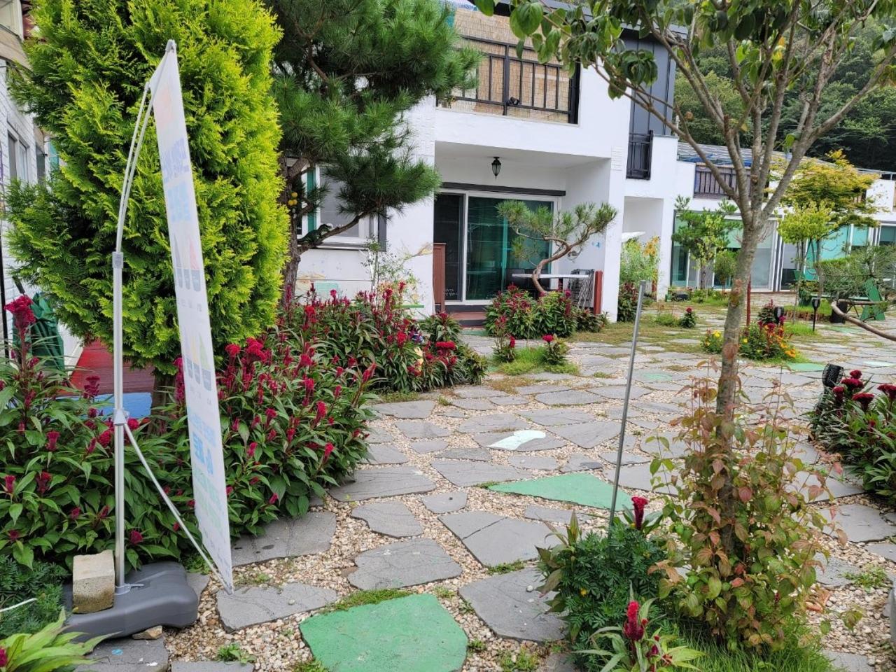 Sky Vivaldi Pension
