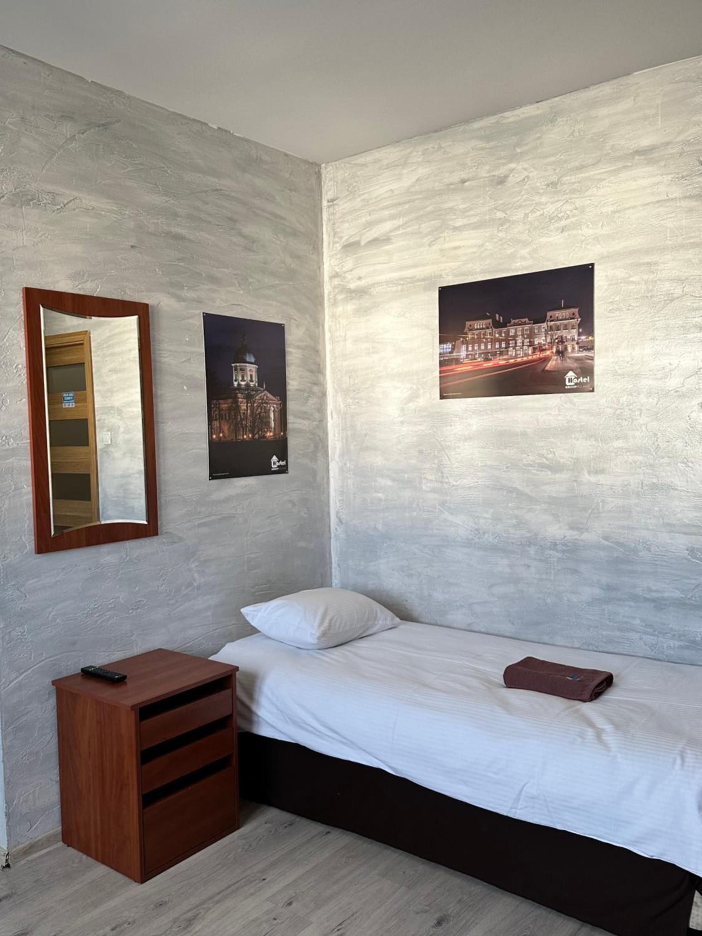 Hostel Radom view 4