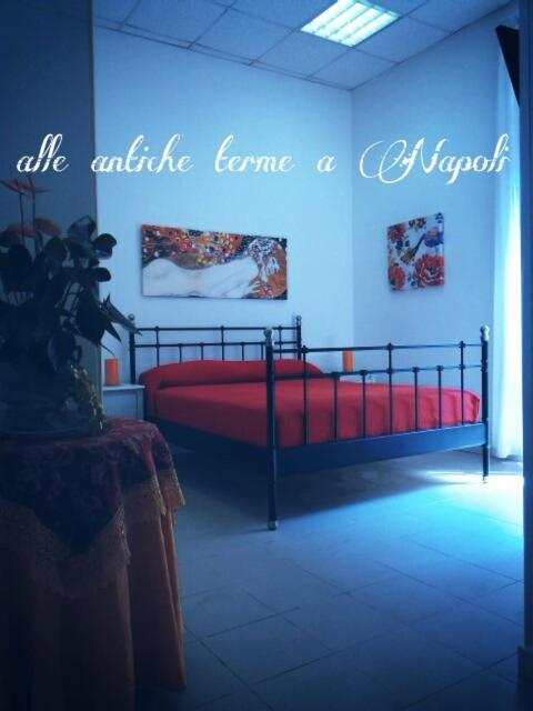 Alle Antiche Terme