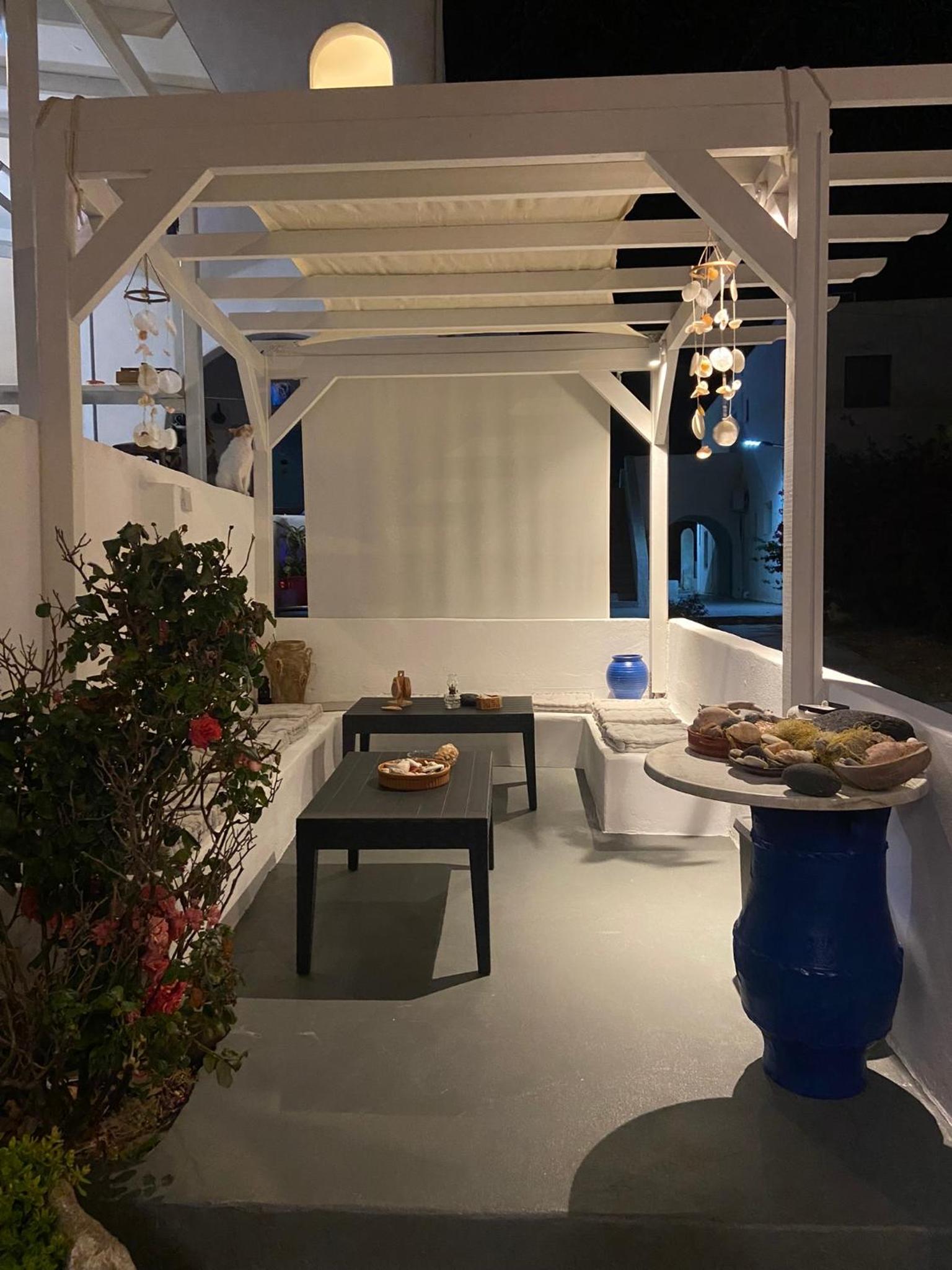 Outdoor Space
