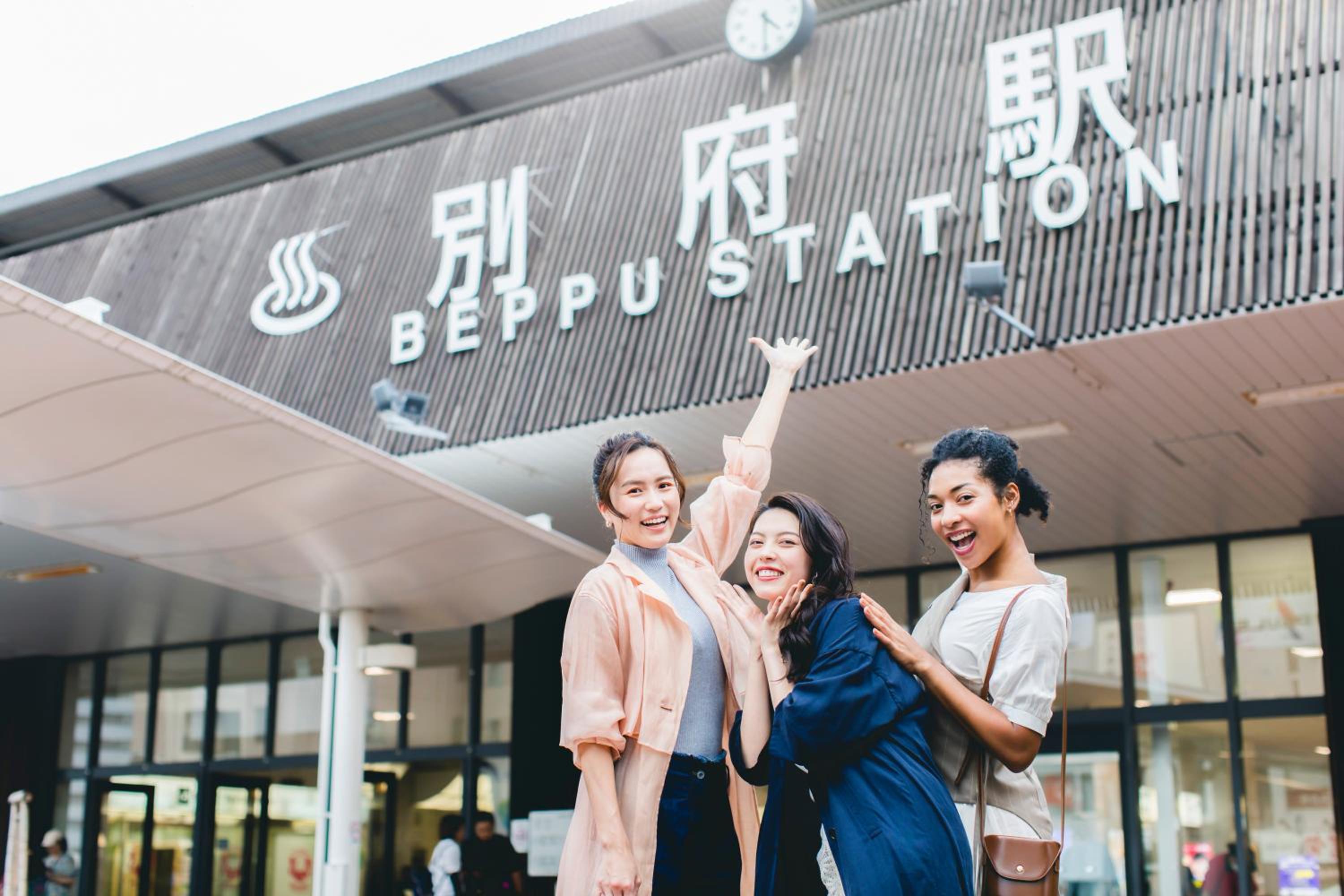 Grand Mercure Beppu Bay Resort & Spa 95