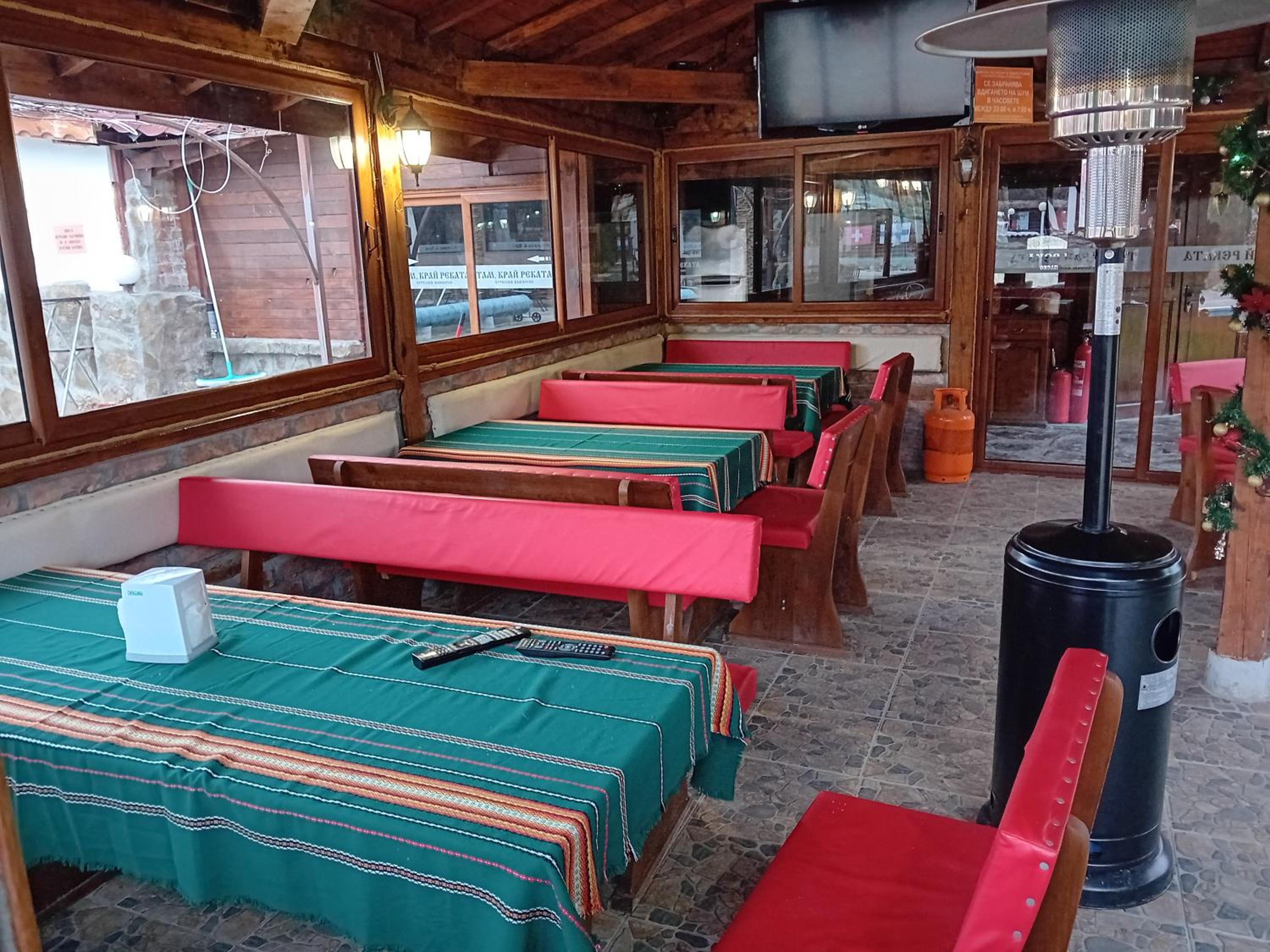 Guest House 