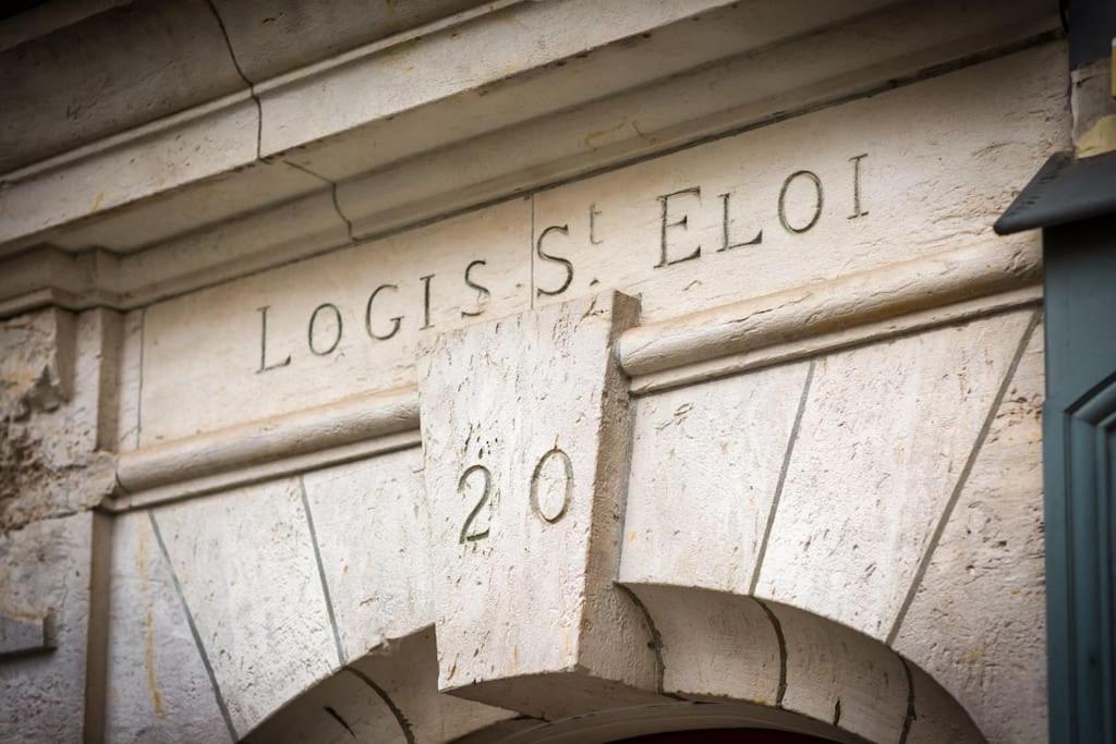 Les Loges Saint Éloi - Duplex pour 7 personnes