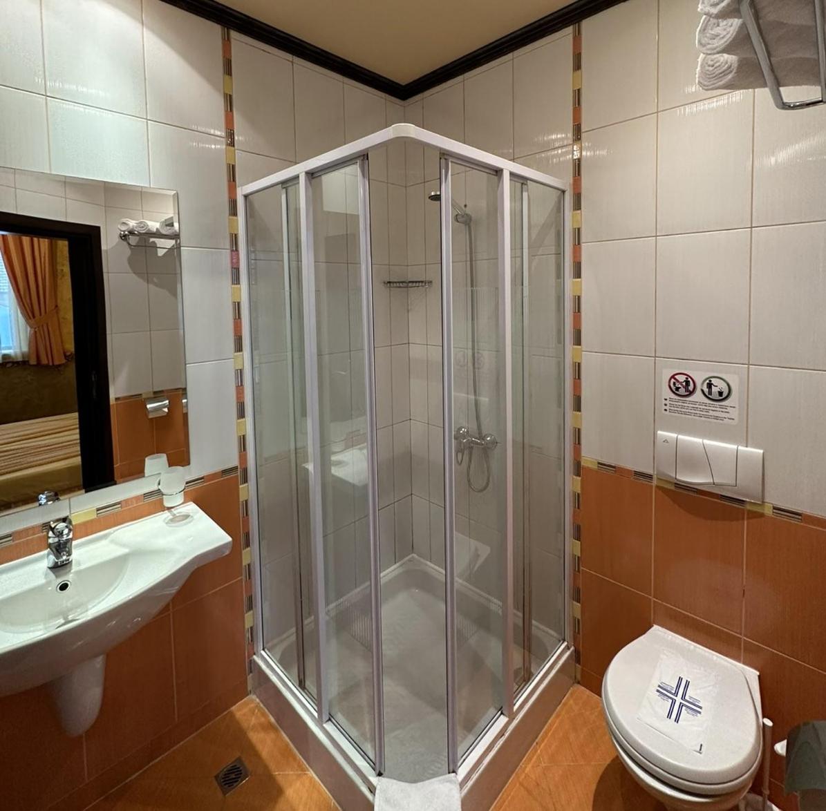Guesthouse Petra