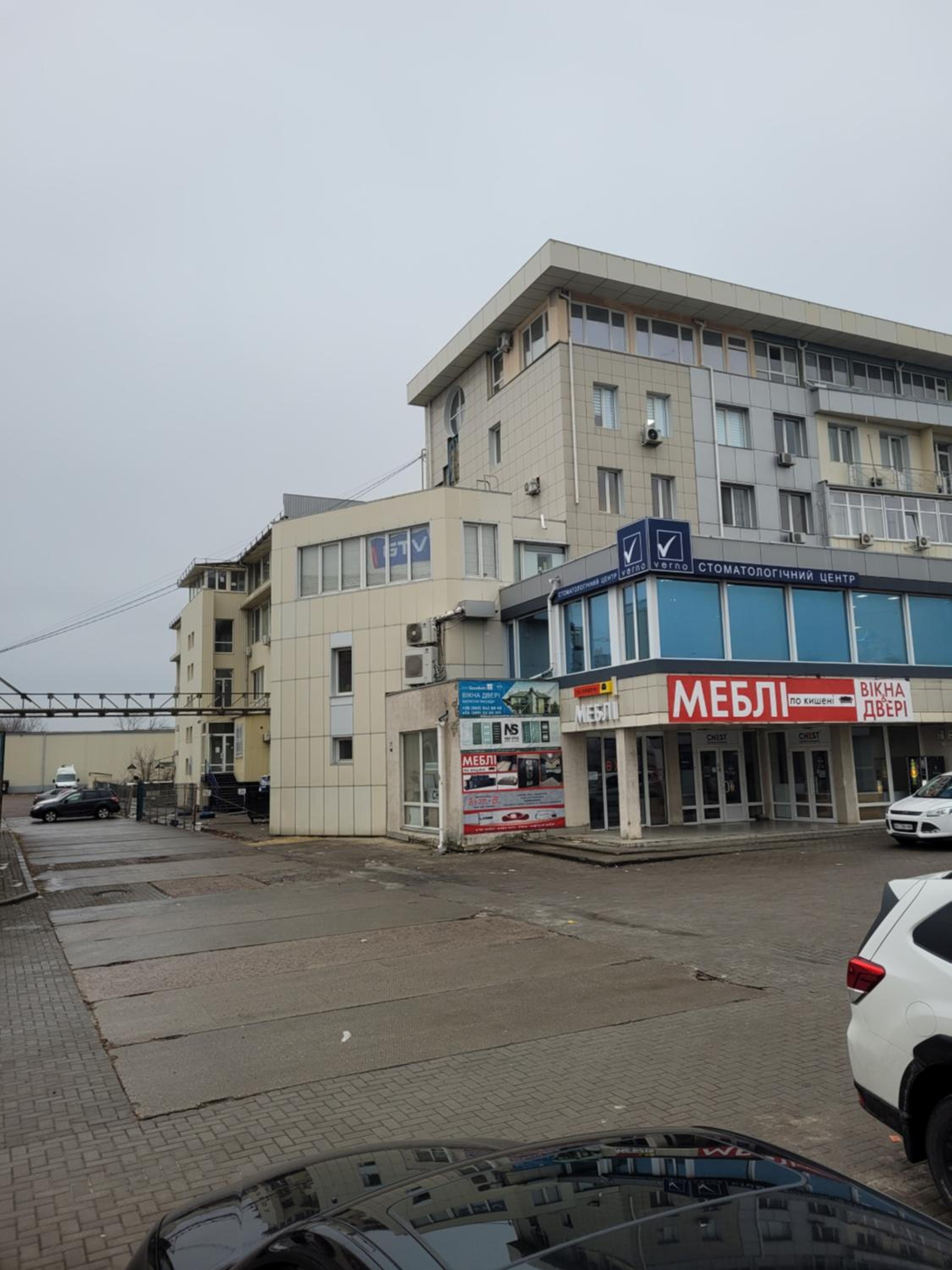 Studio Apartment near Akademika Pavlova Metro