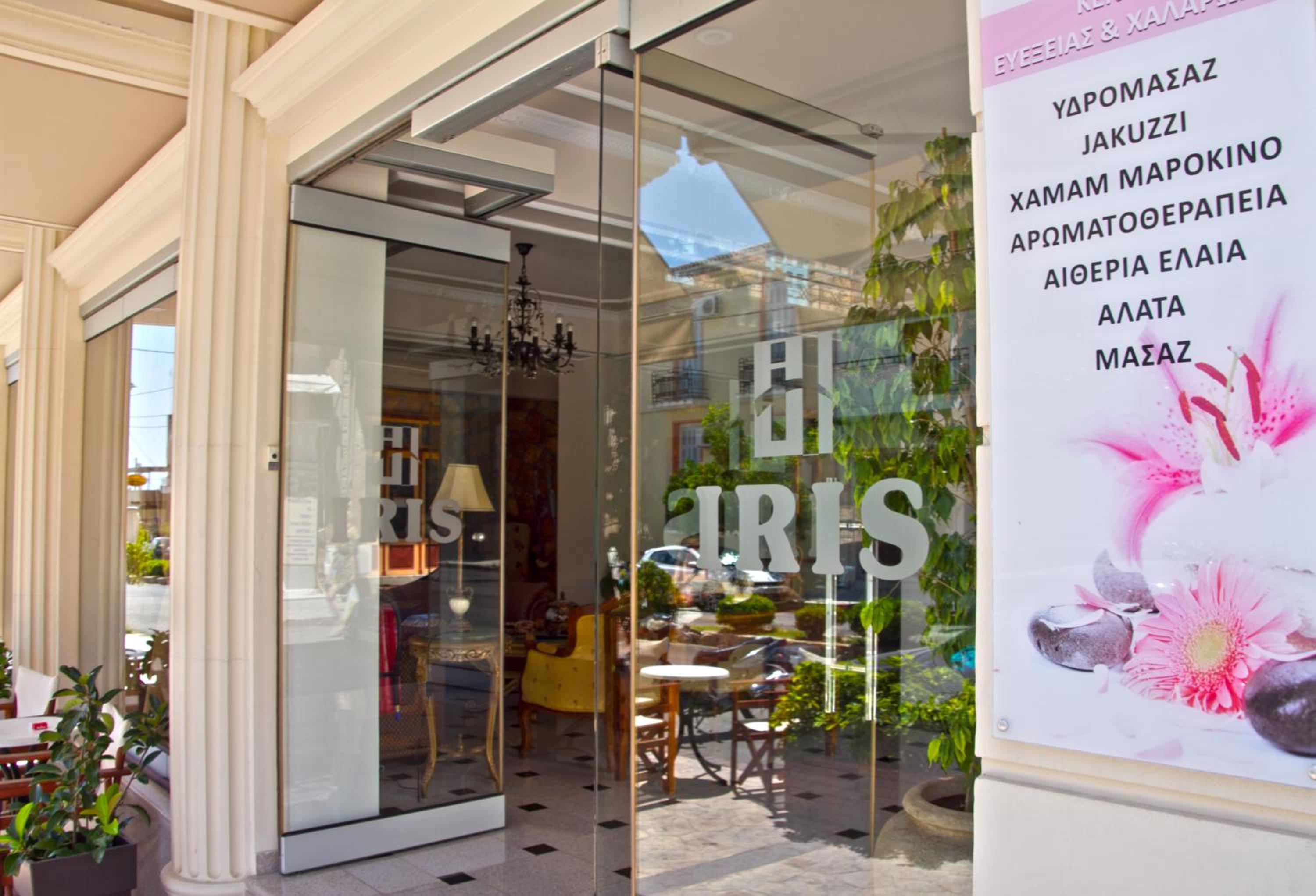 Iris Spa