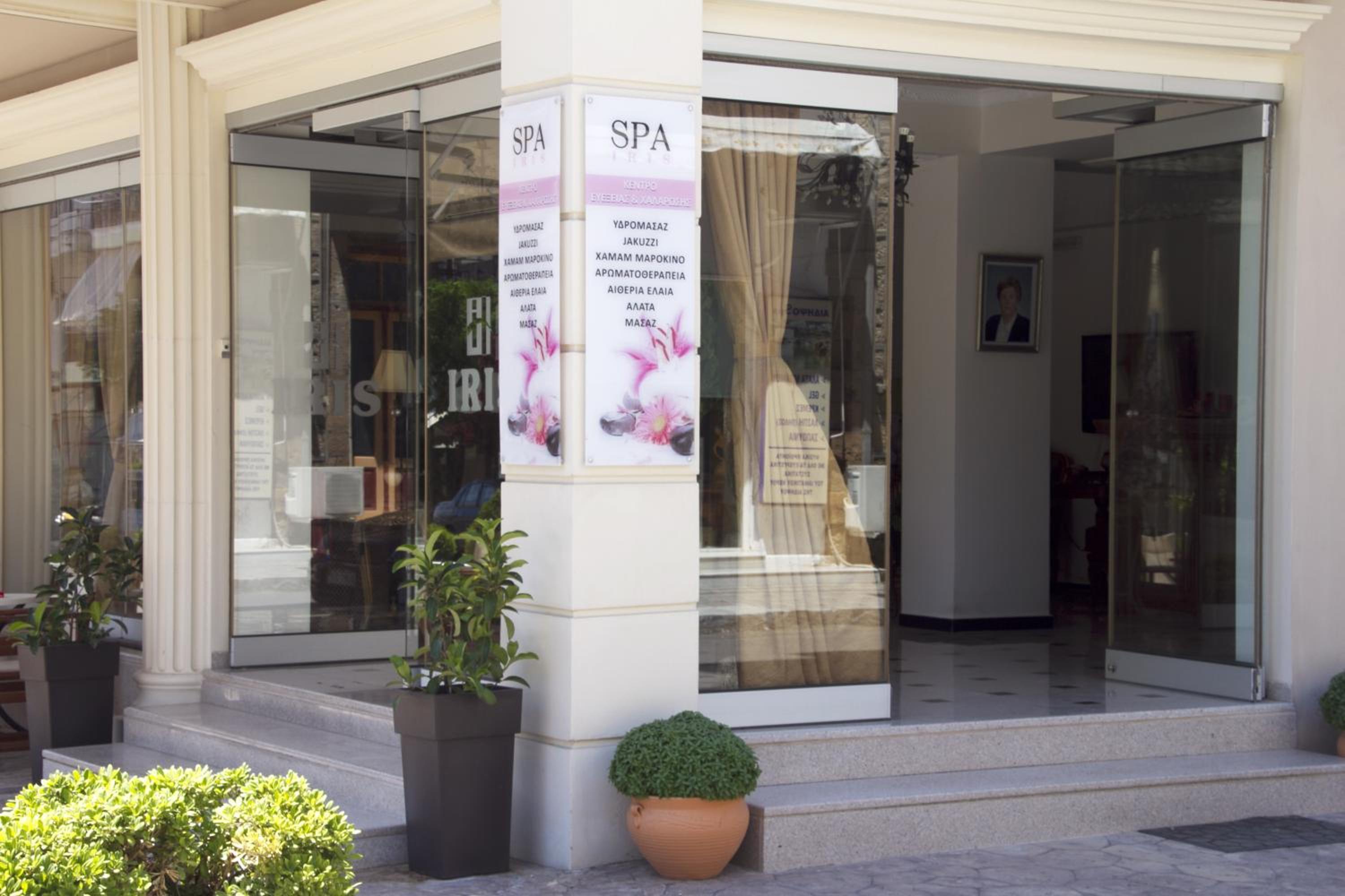 Iris Spa