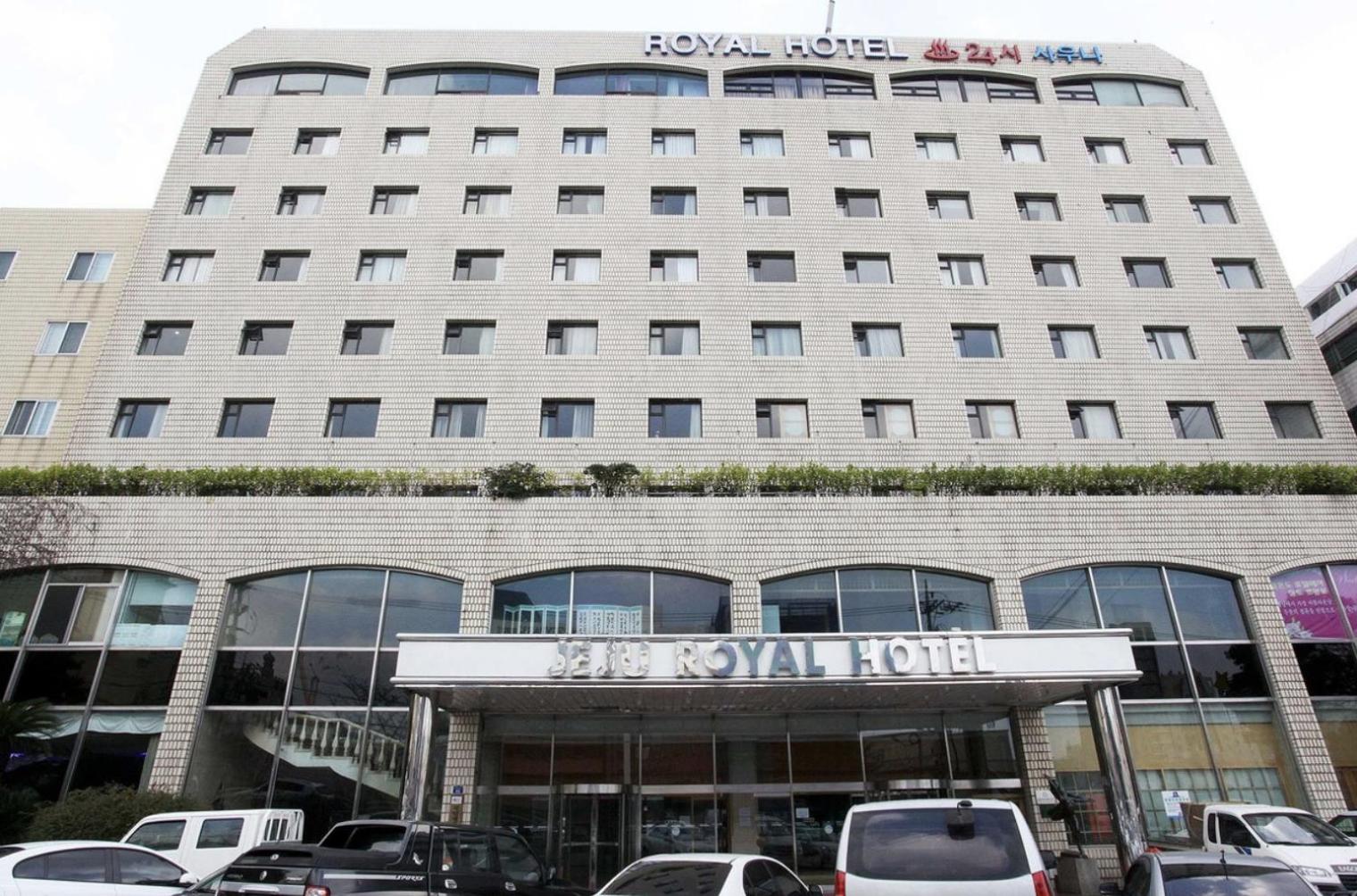 Royal Hotel Jeju 1