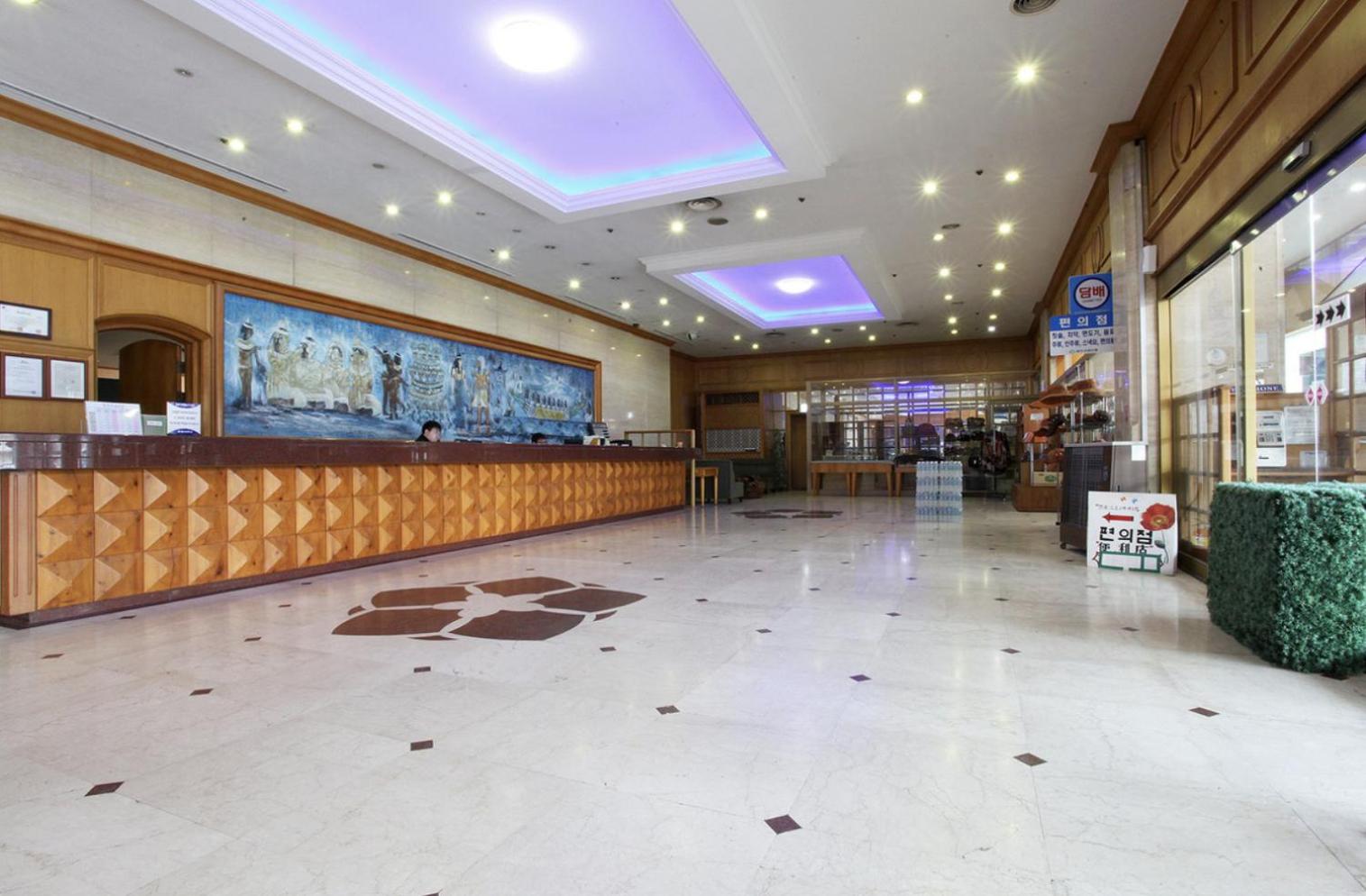 Royal Hotel Jeju 6