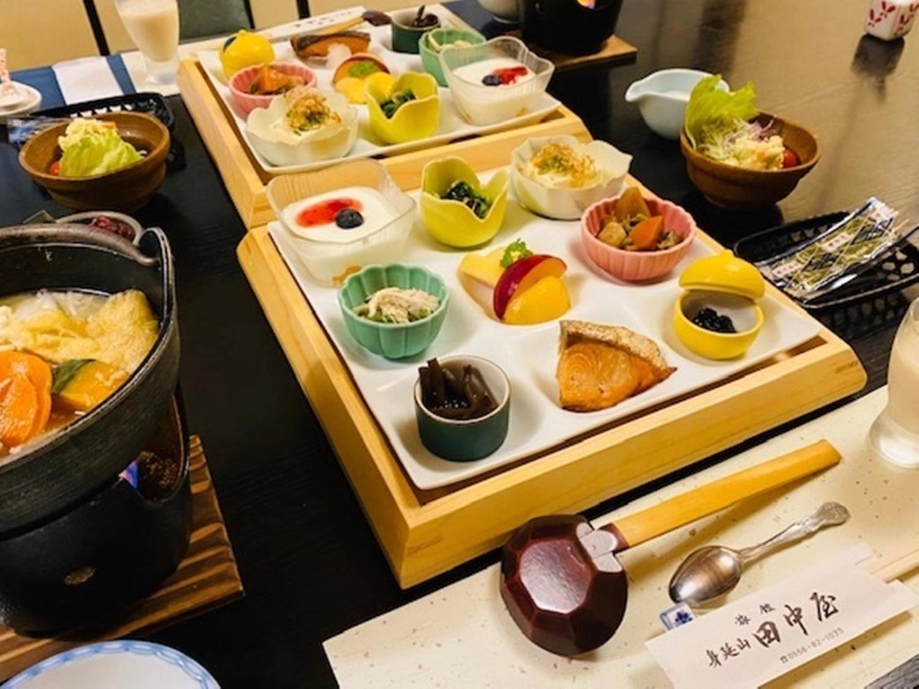 Ryokan TANAKAYA