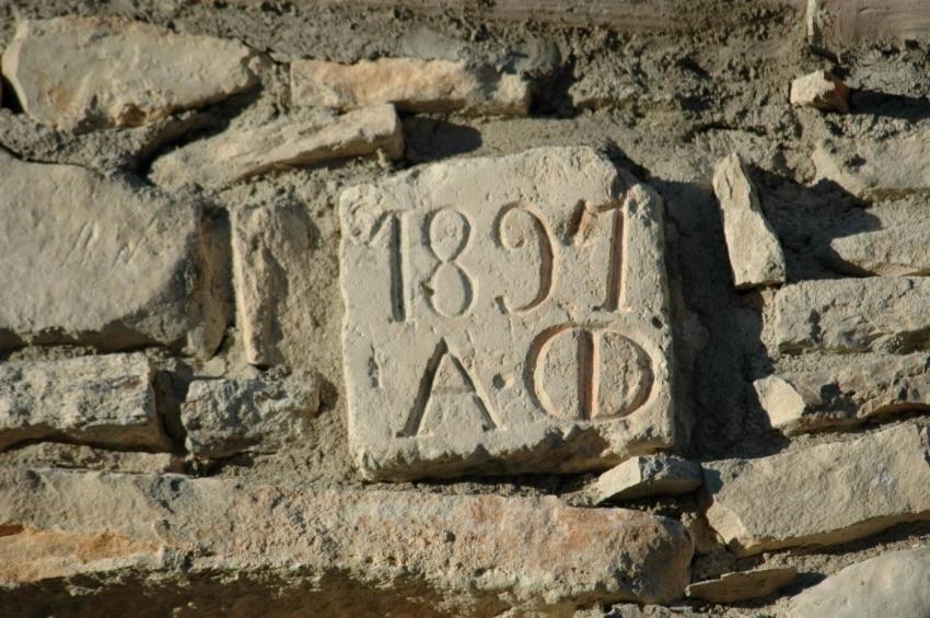 Photo 32