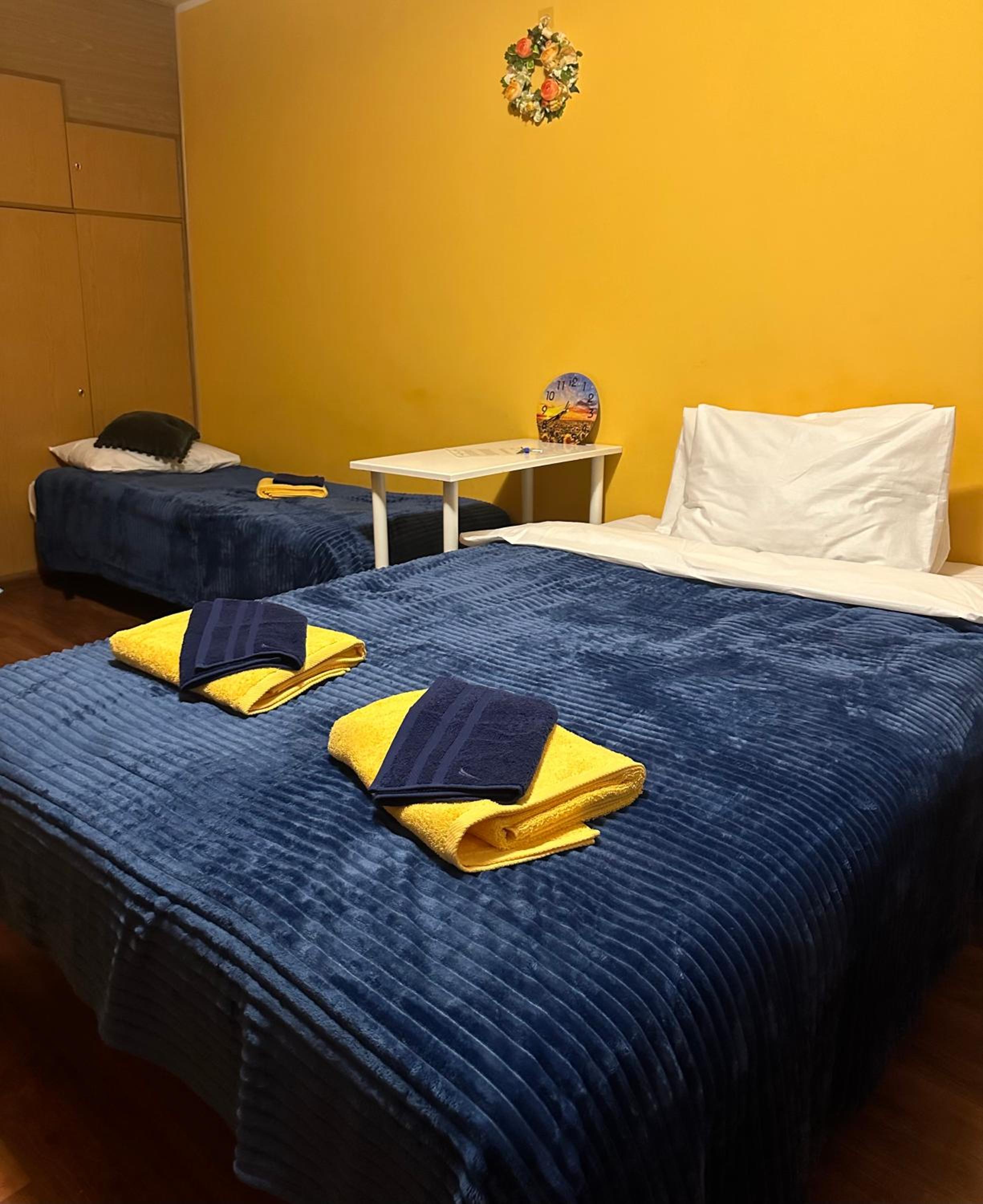 Travel House Wrocław