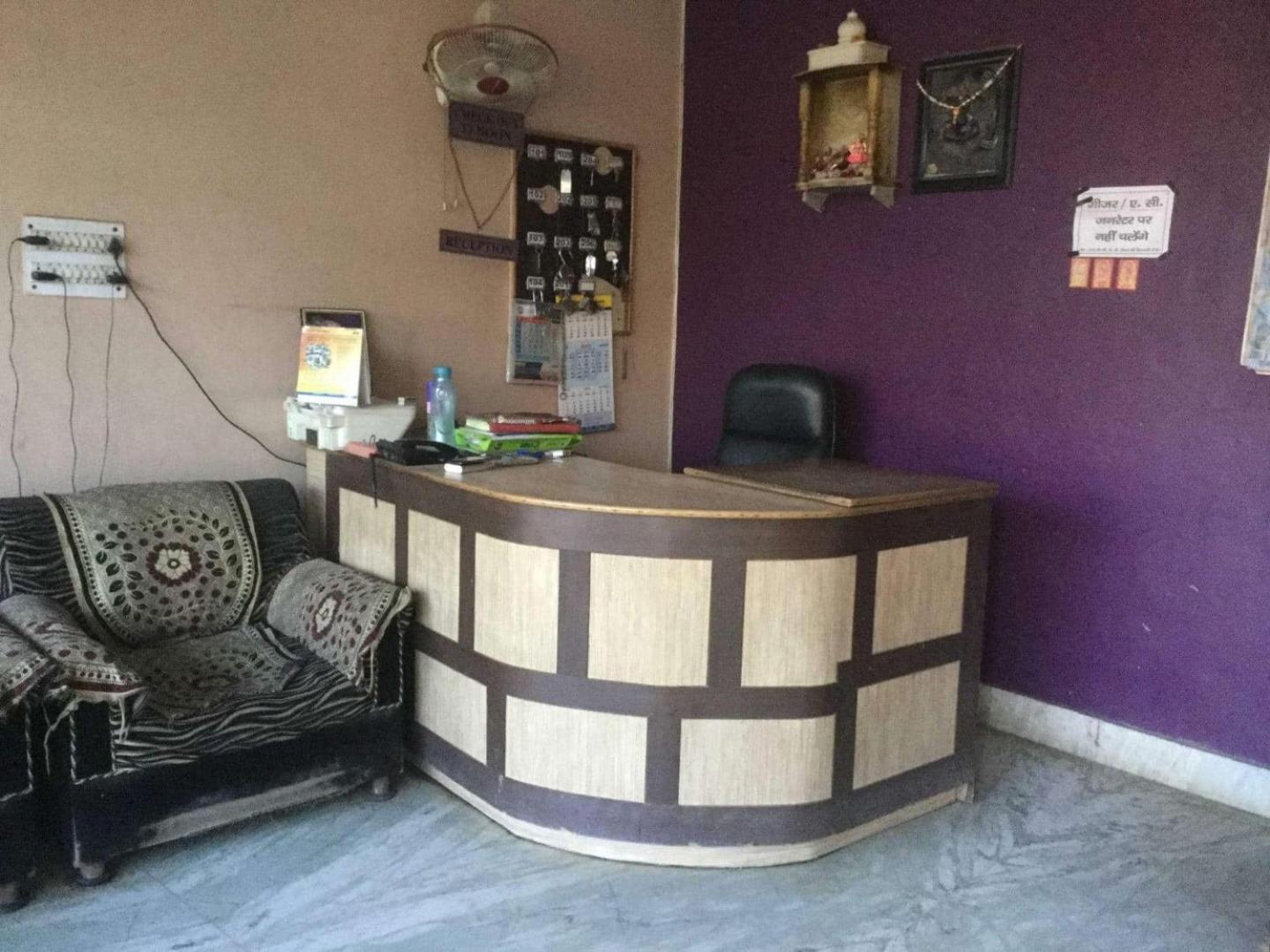 Abhiraj guest House , Mathura