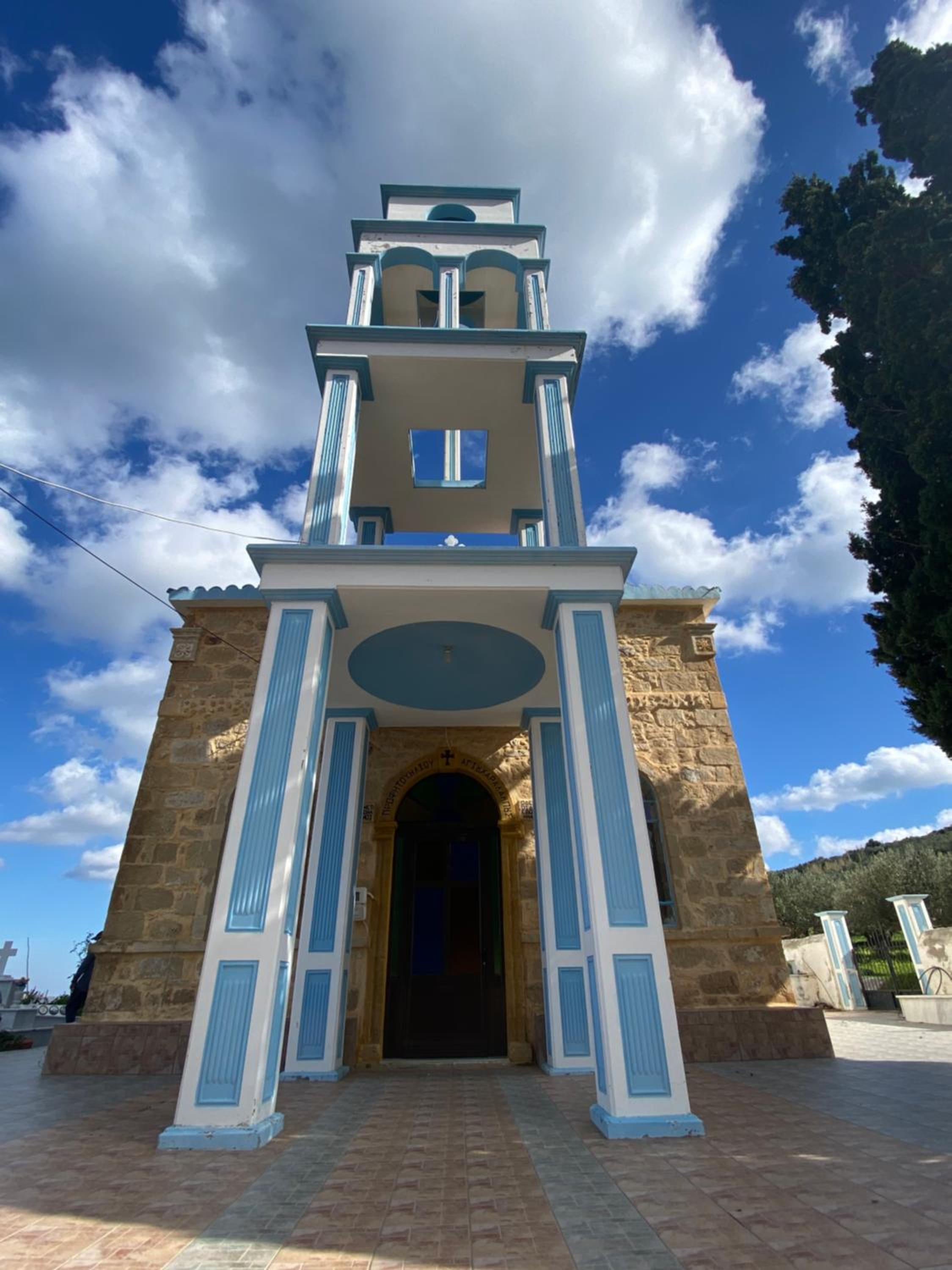 Photo 32