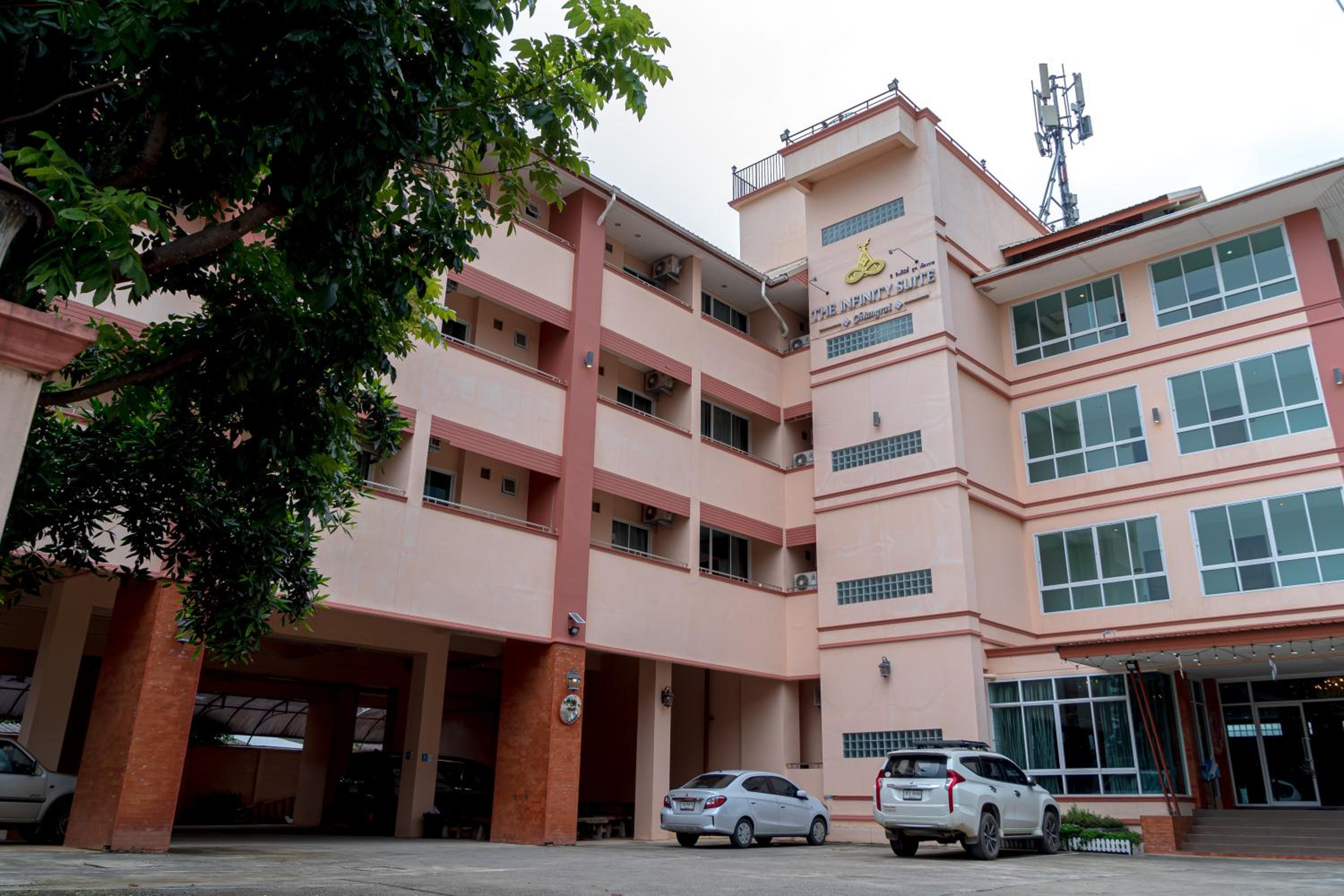 Hotel The Infinity Suite Chiangrai - Image 1