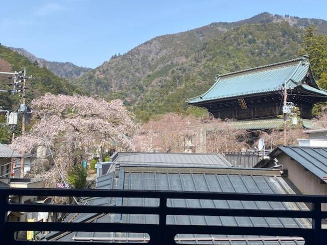 Ryokan TANAKAYA