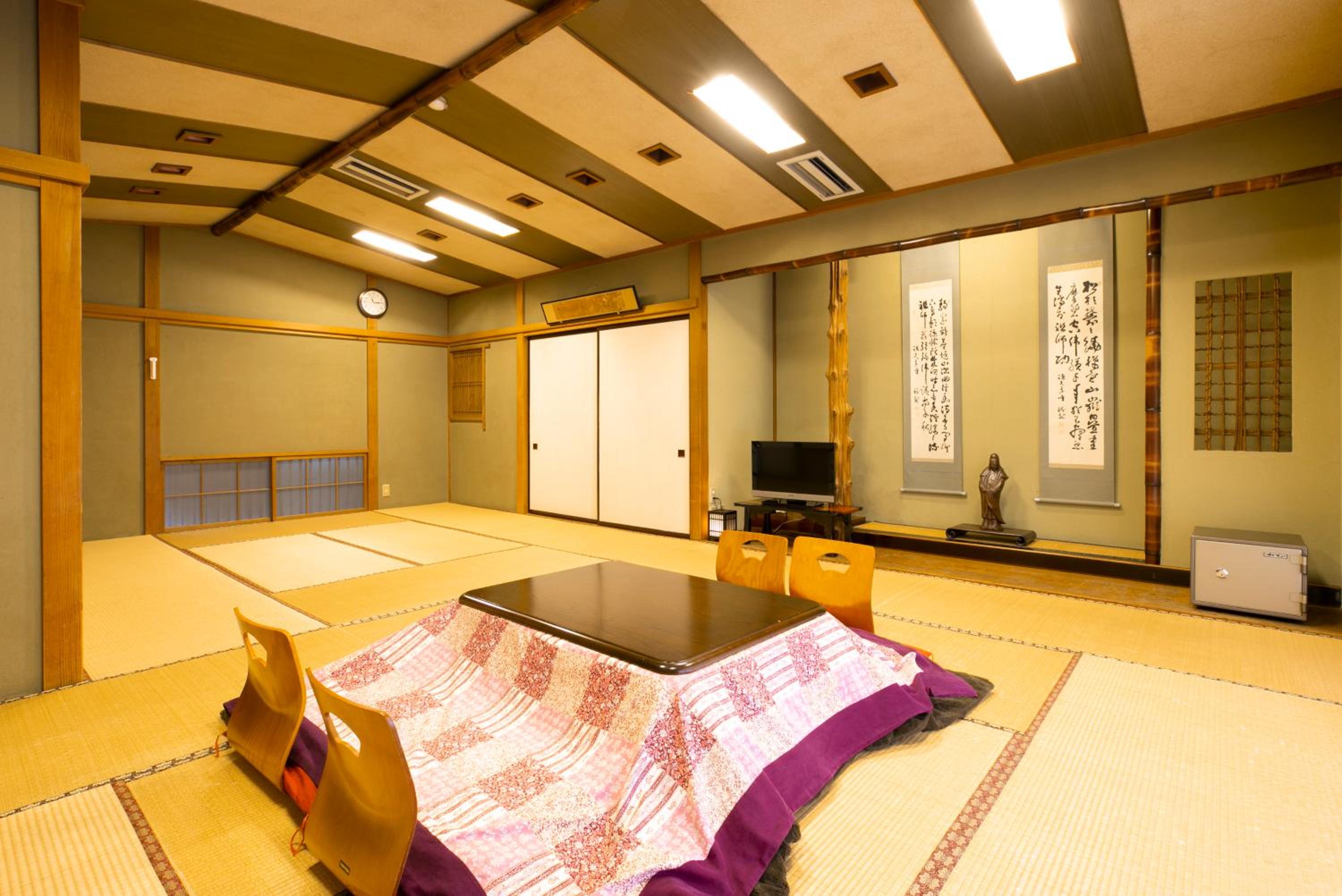 Ryokan TANAKAYA