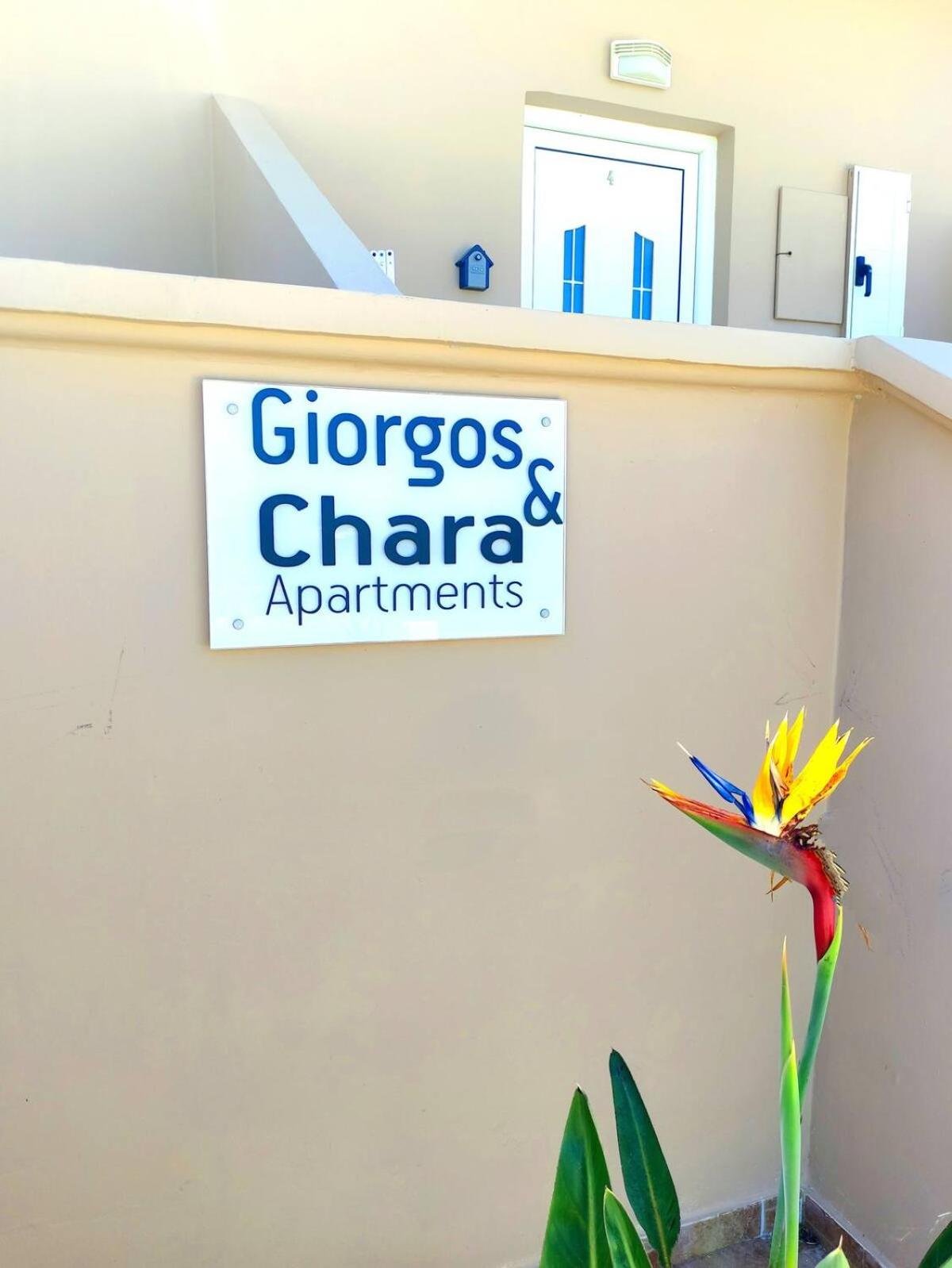 #1 Giorgos & Chara Apartments view 3
