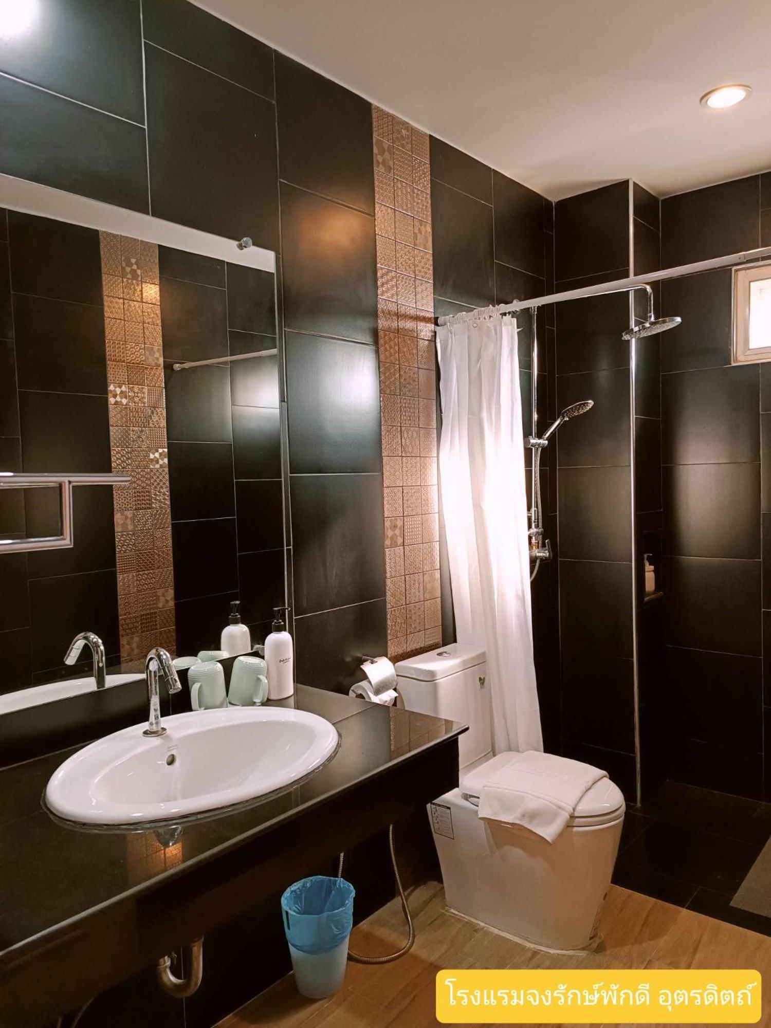 Jongluxpakdee Hotel