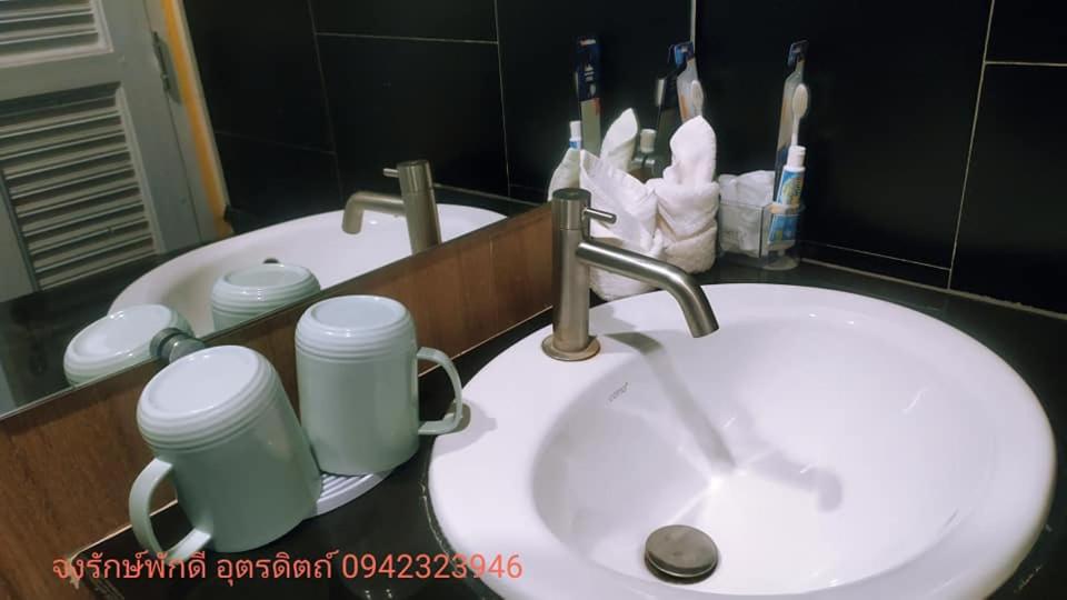Jongluxpakdee Hotel