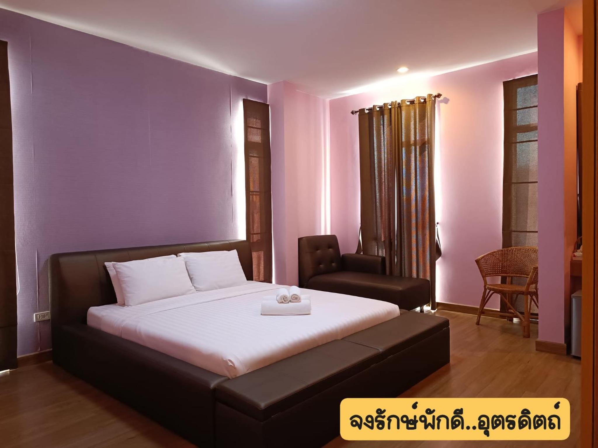 Jongluxpakdee Hotel