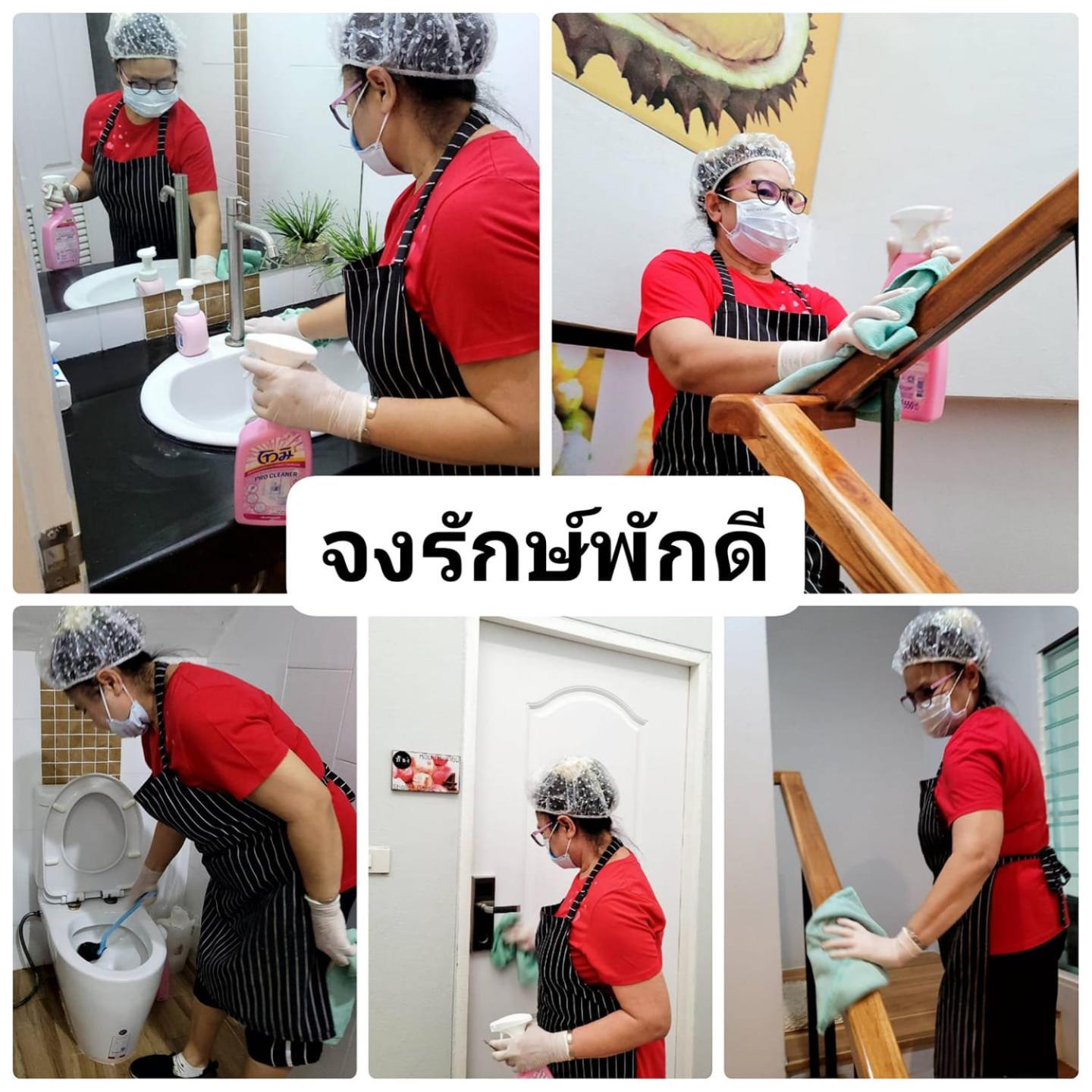 Jongluxpakdee Hotel