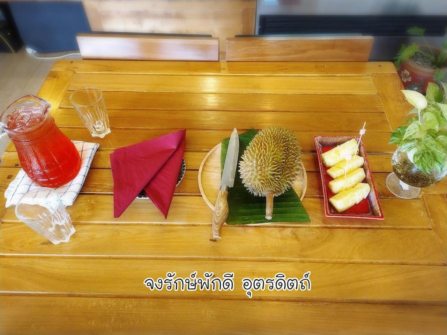 Jongluxpakdee Hotel