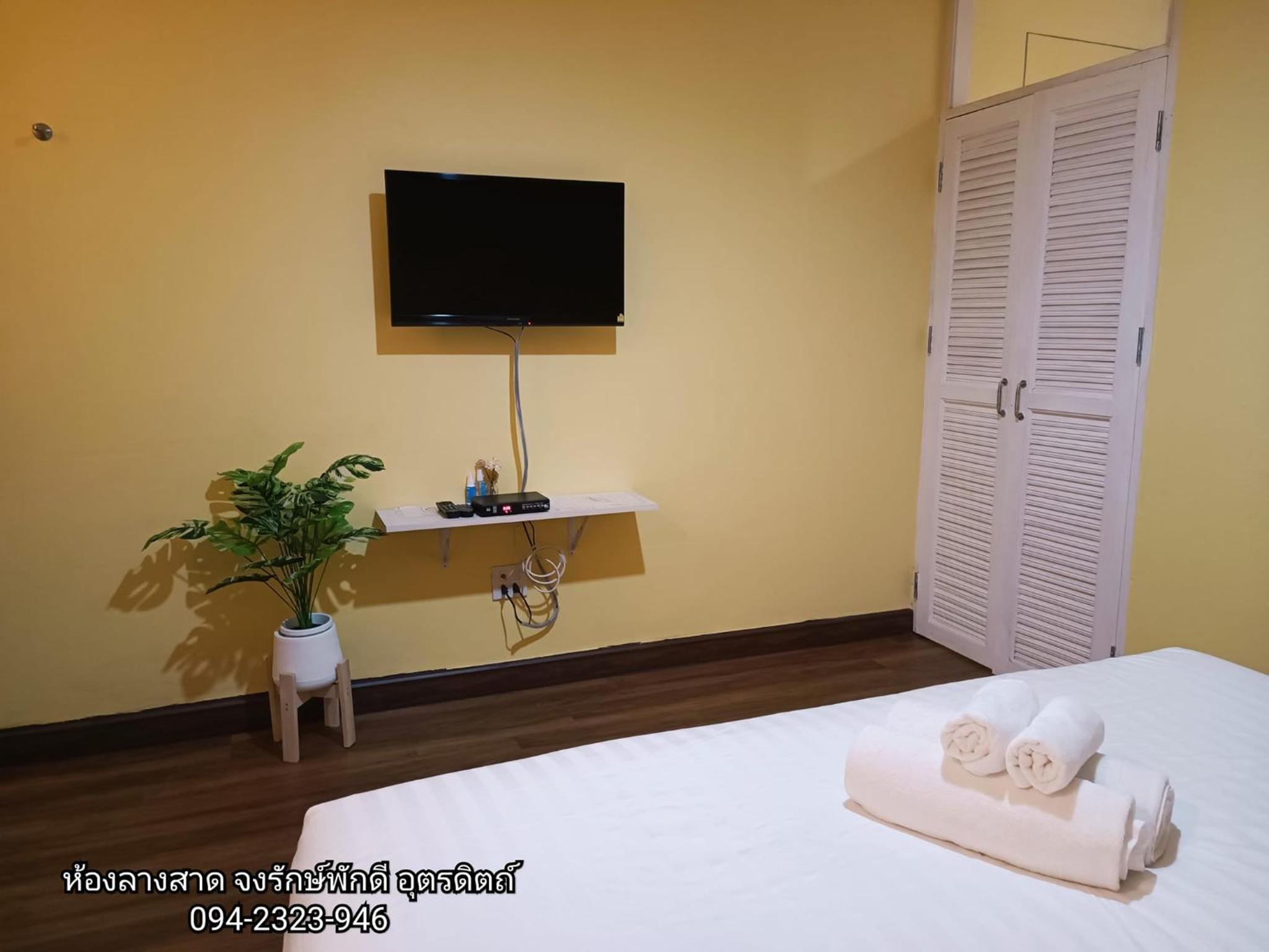 Jongluxpakdee Hotel