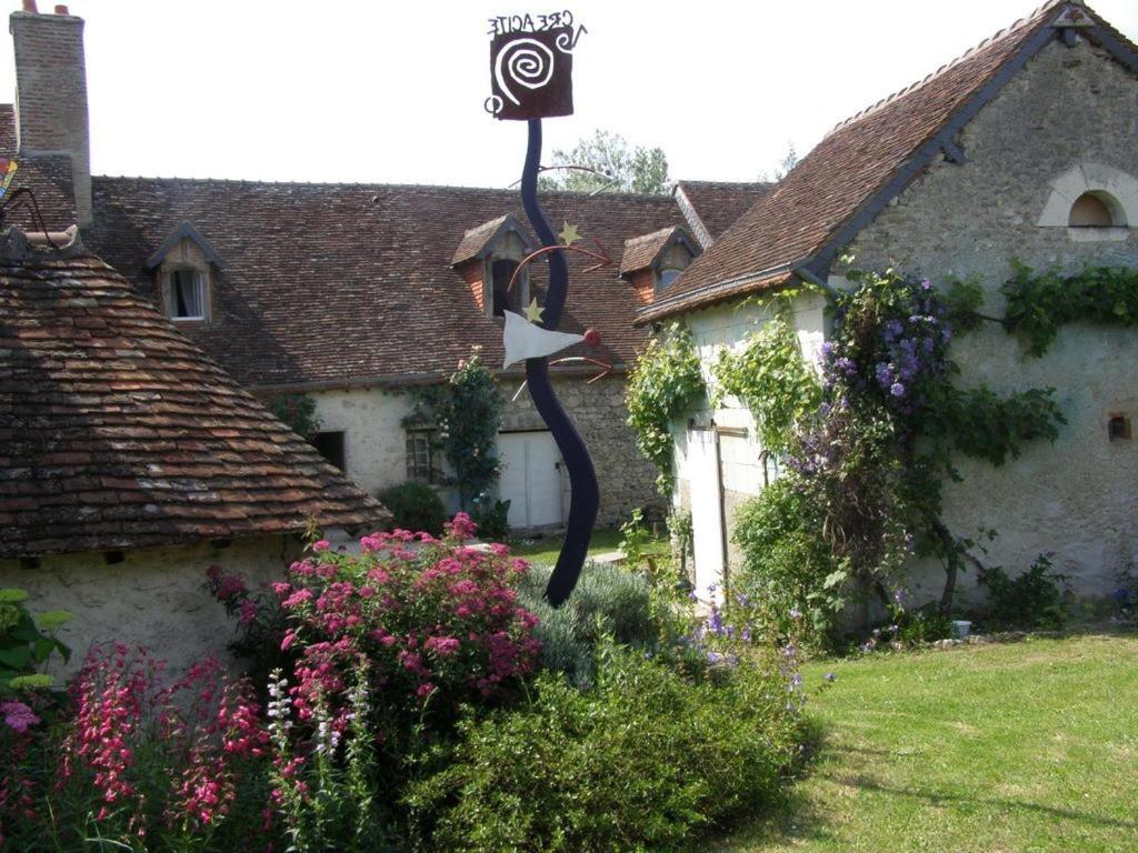 Hôte Sainte Marie