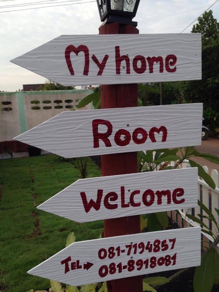 My Home Resort
