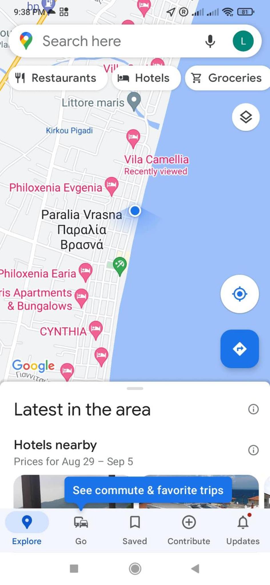 Villa Camellia
