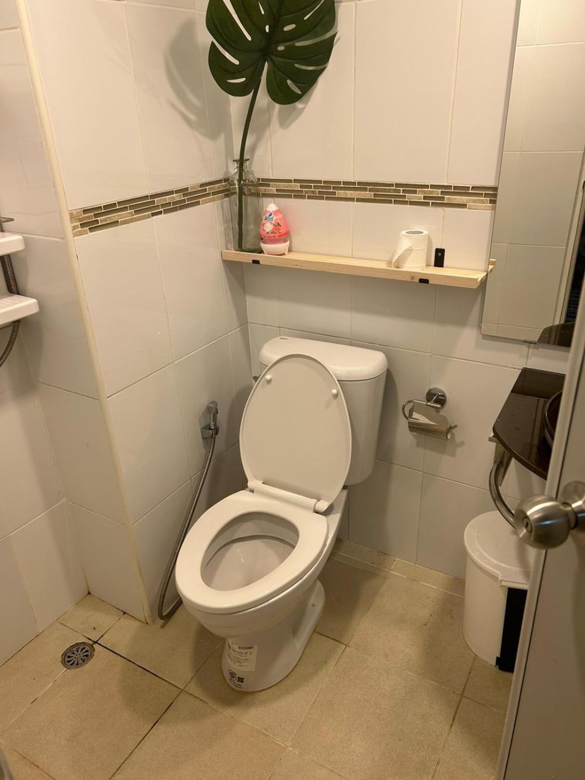 Appartement Patong