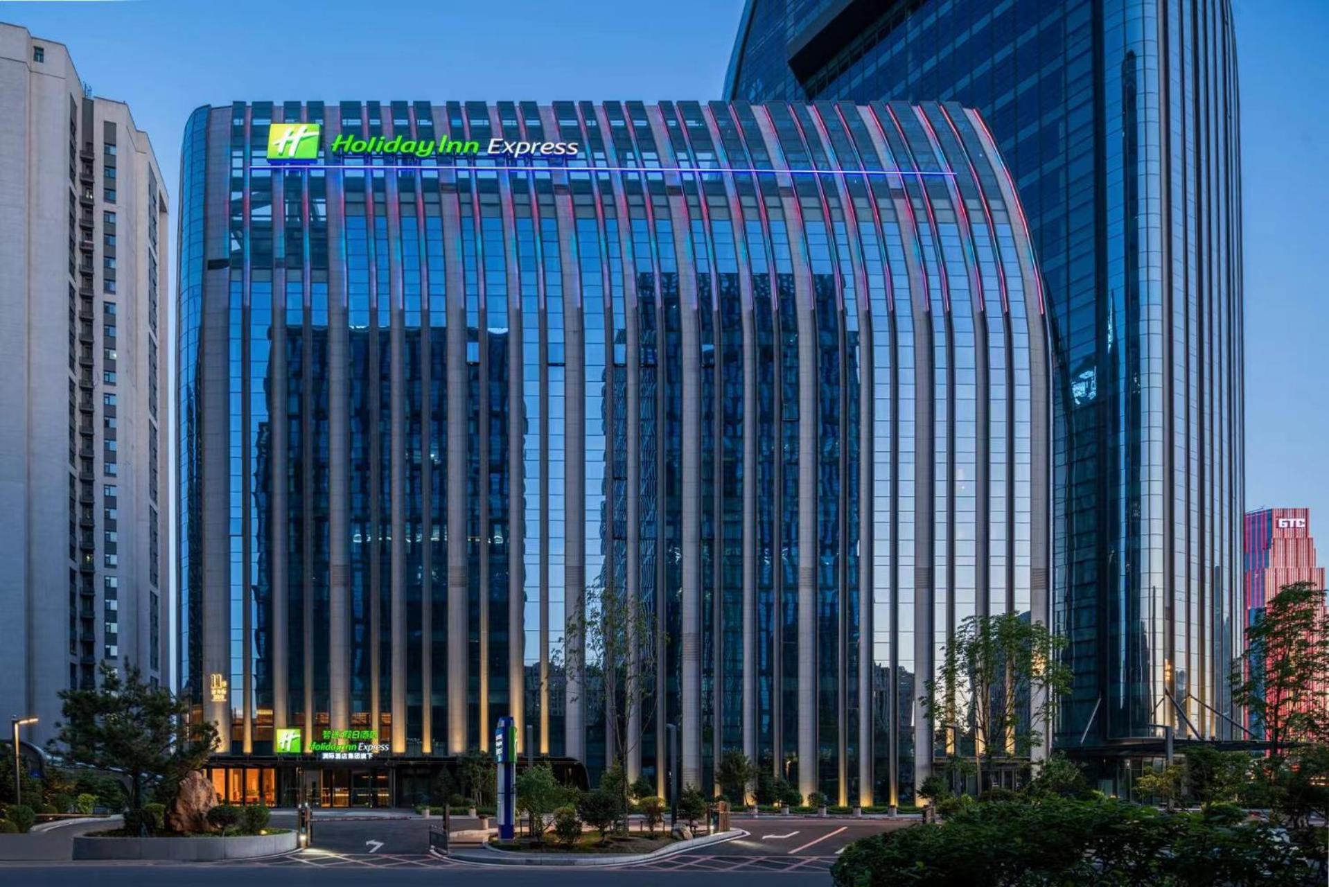 Changchun Vacations - Holiday Inn Express Changchun Ecological Square, an IHG Hotel - Property Image 1