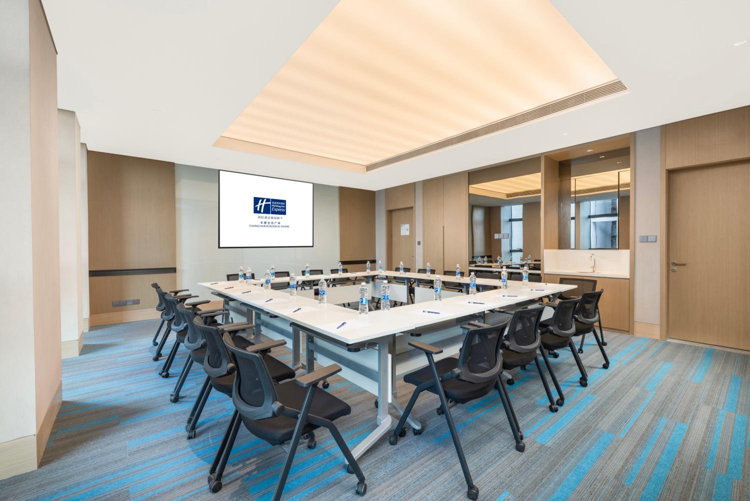Changchun Vacations - Holiday Inn Express Changchun Ecological Square, an IHG Hotel - Property Image 1