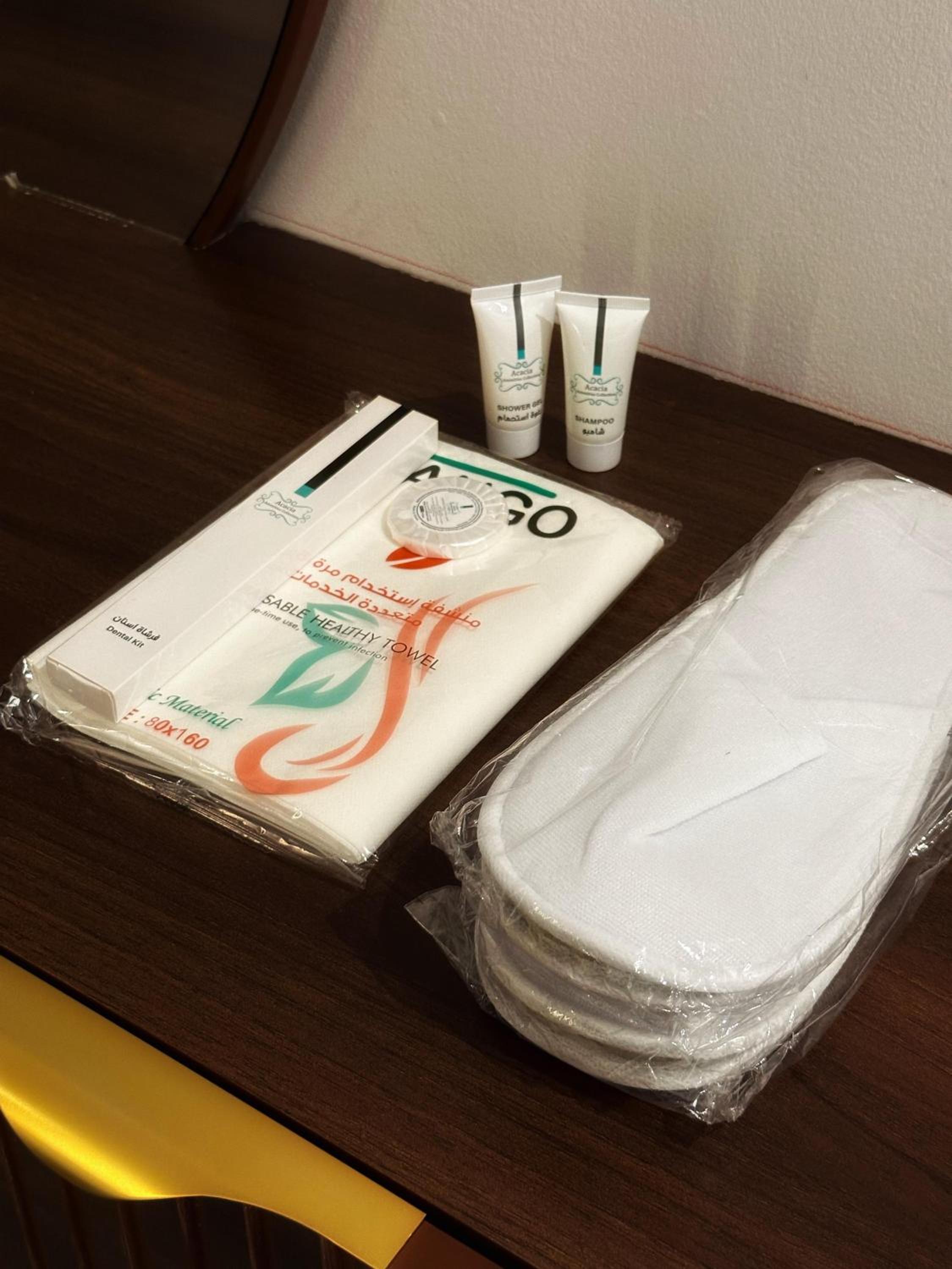Oasis