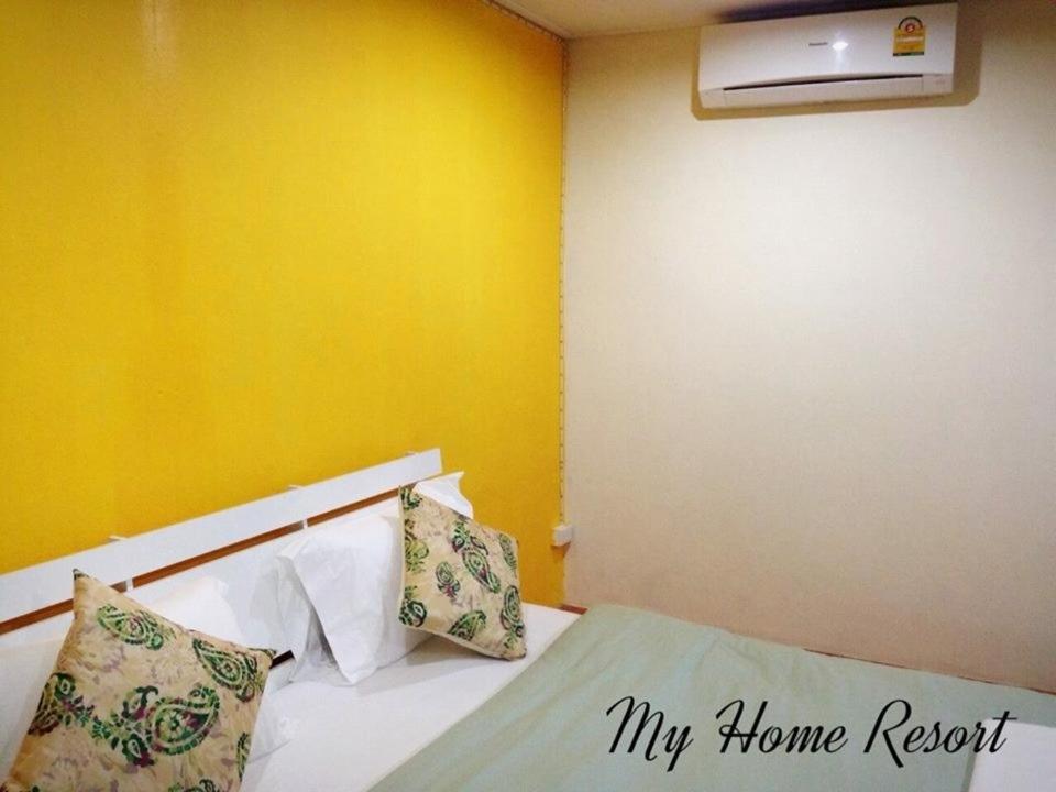 My Home Resort