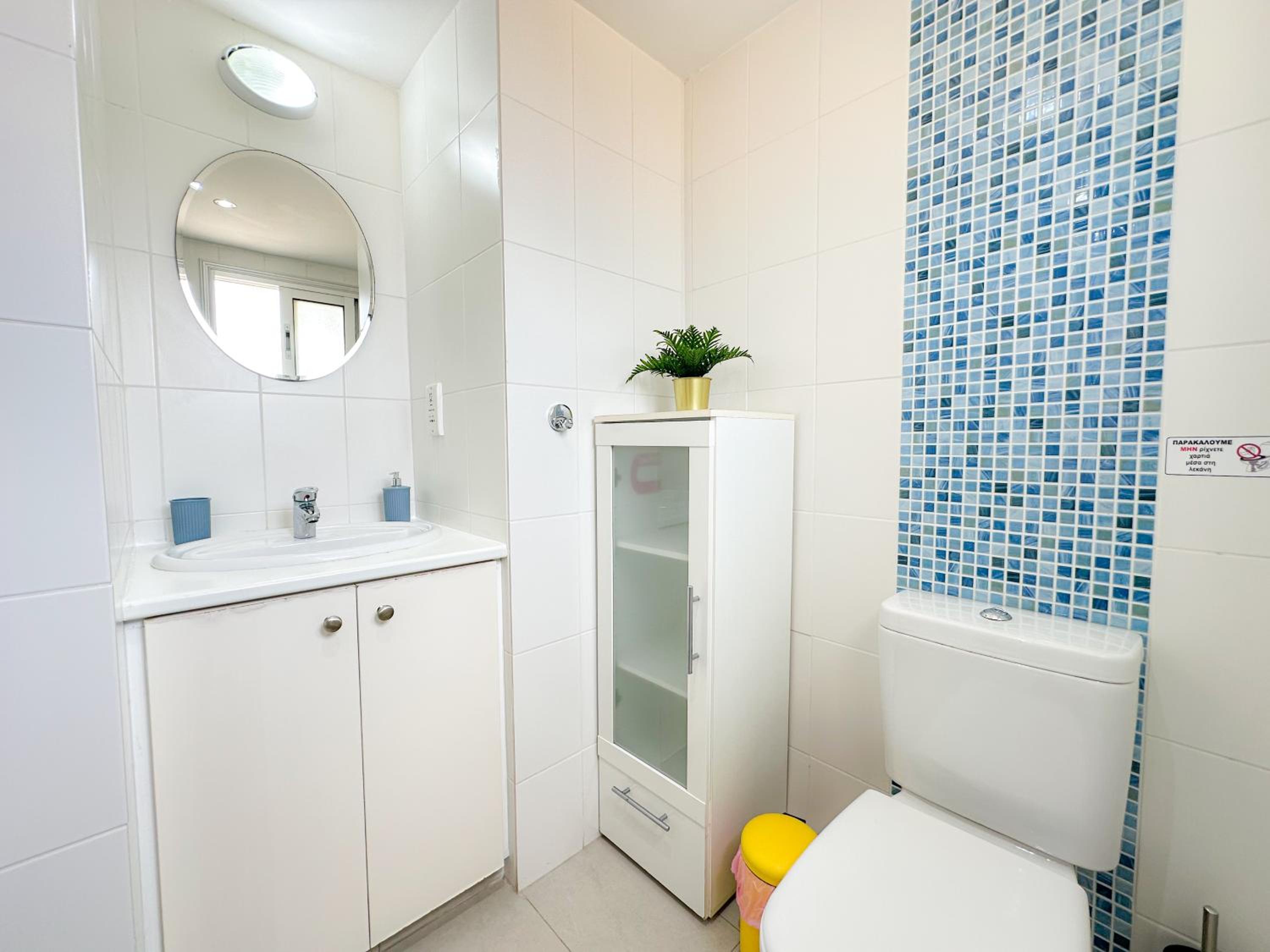 Lovely Studio Ayia Napa