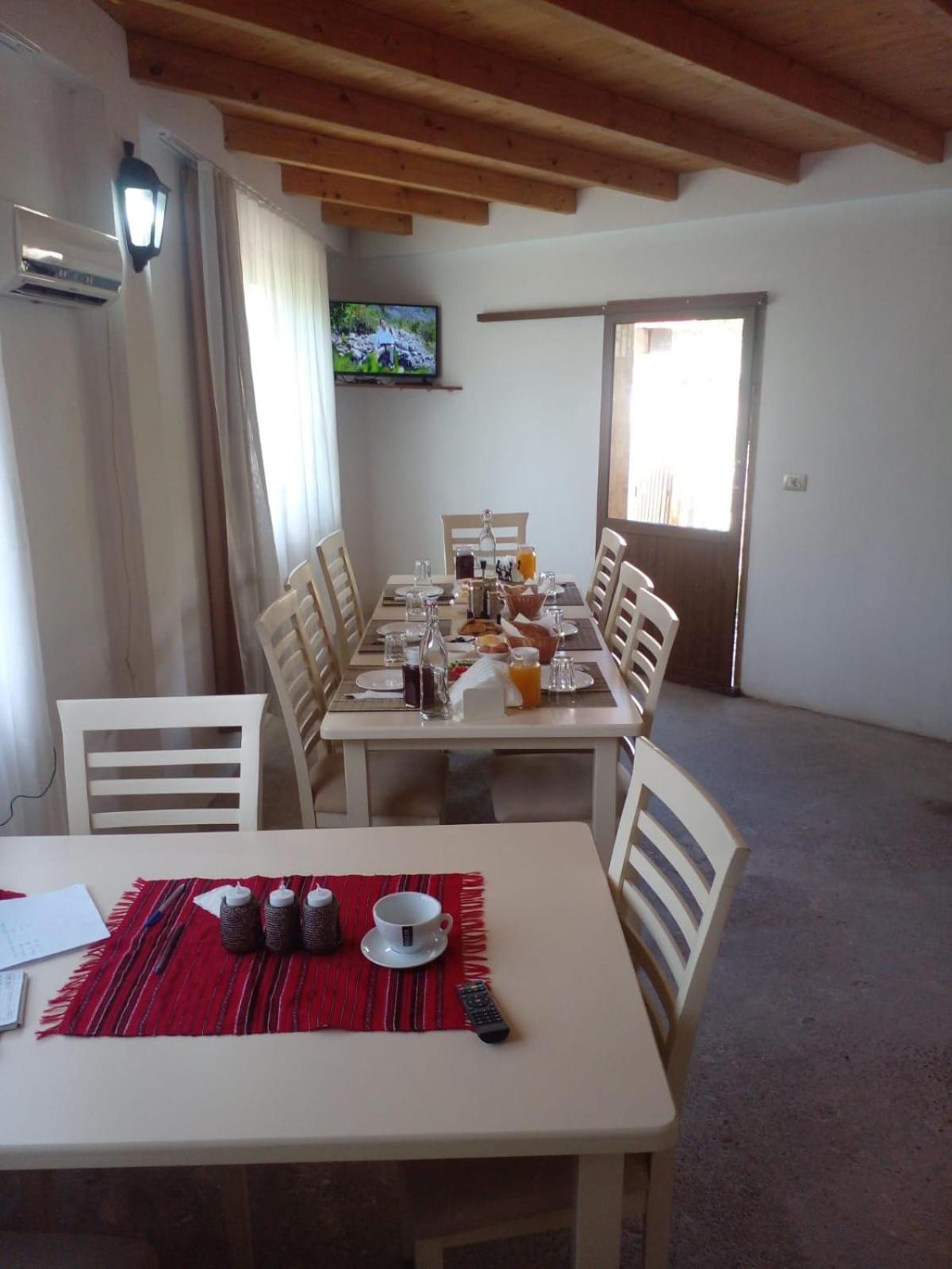 Guest House 