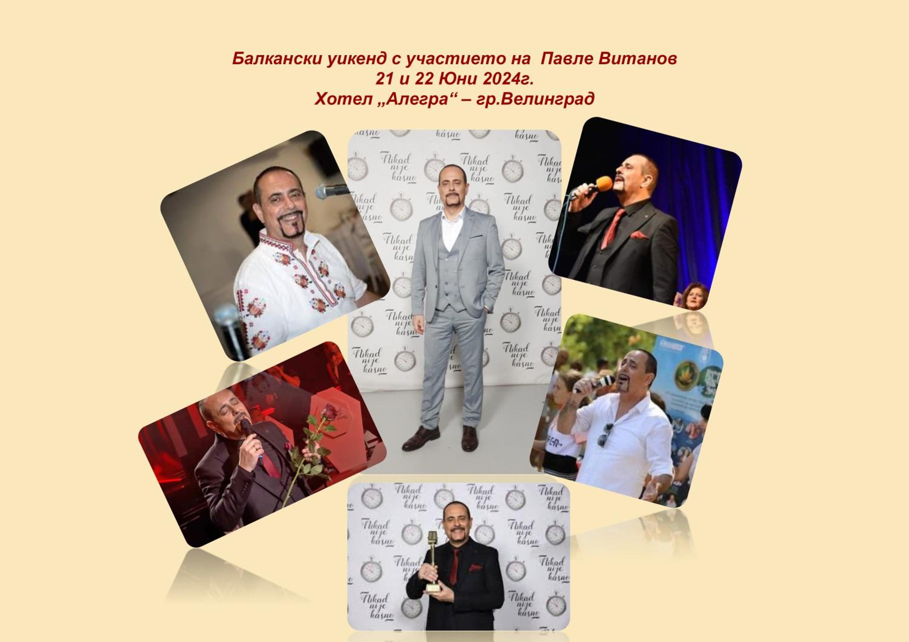 Hotel Alegra - Image 1