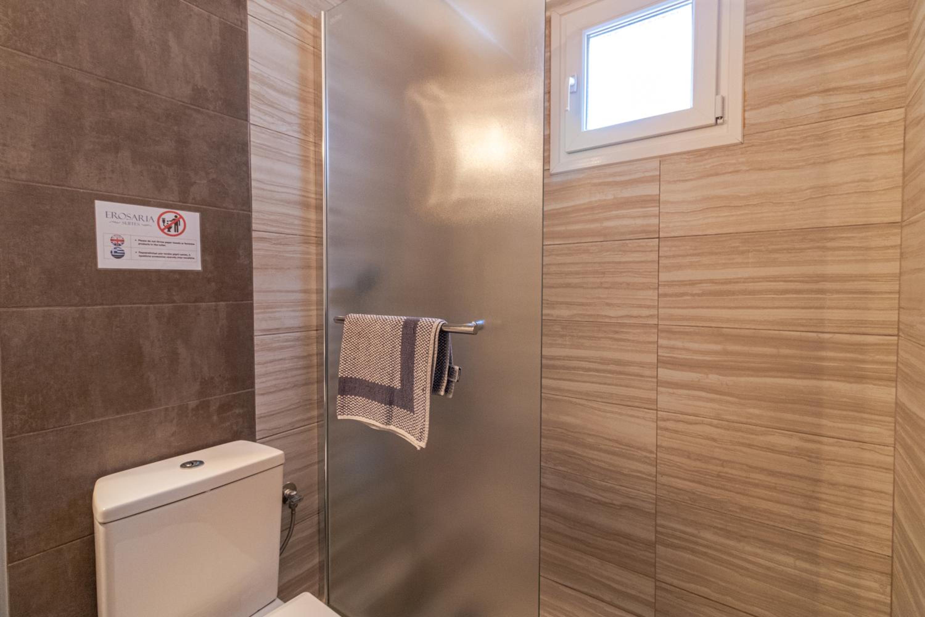 Erosaria Suites photo 2