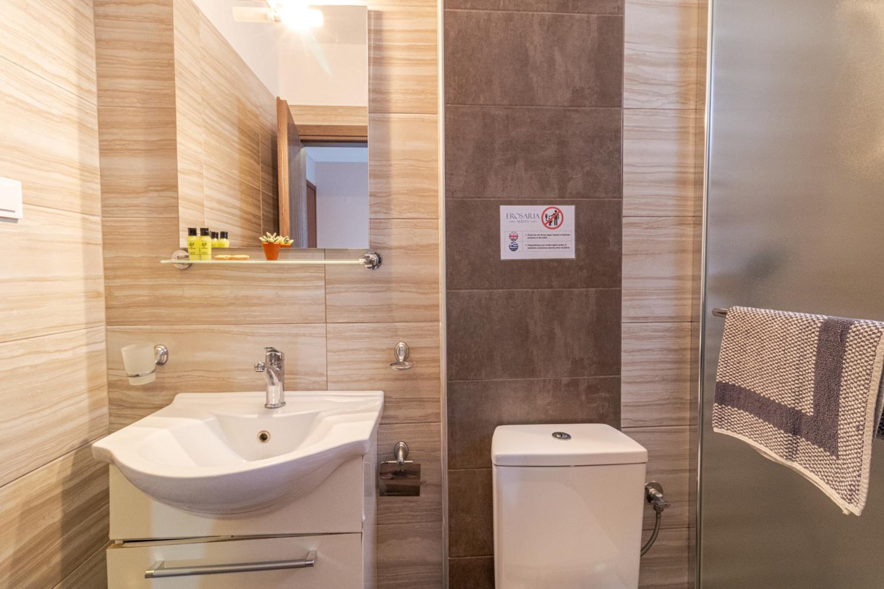 Erosaria Suites photo 3