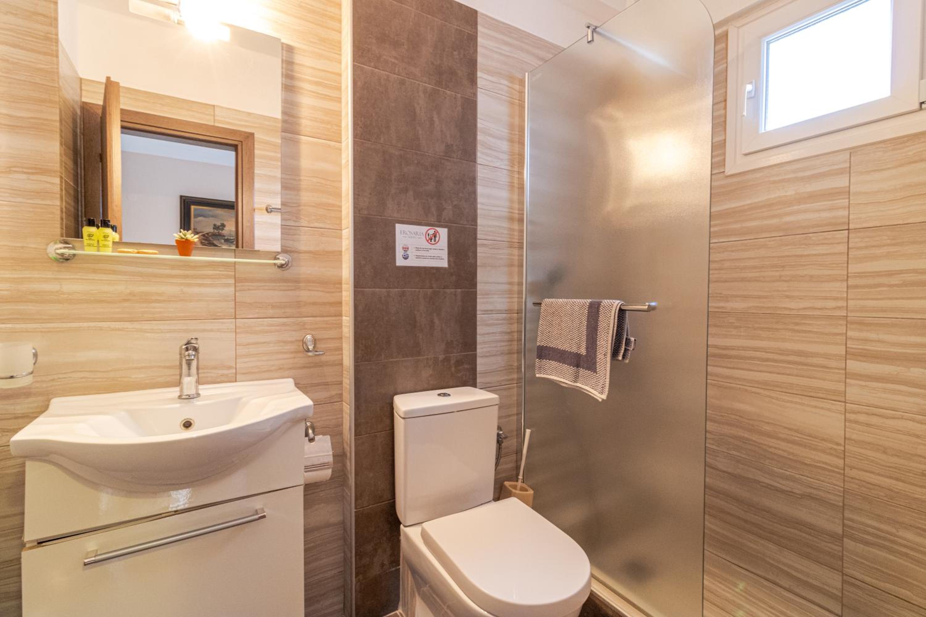 Erosaria Suites photo 4
