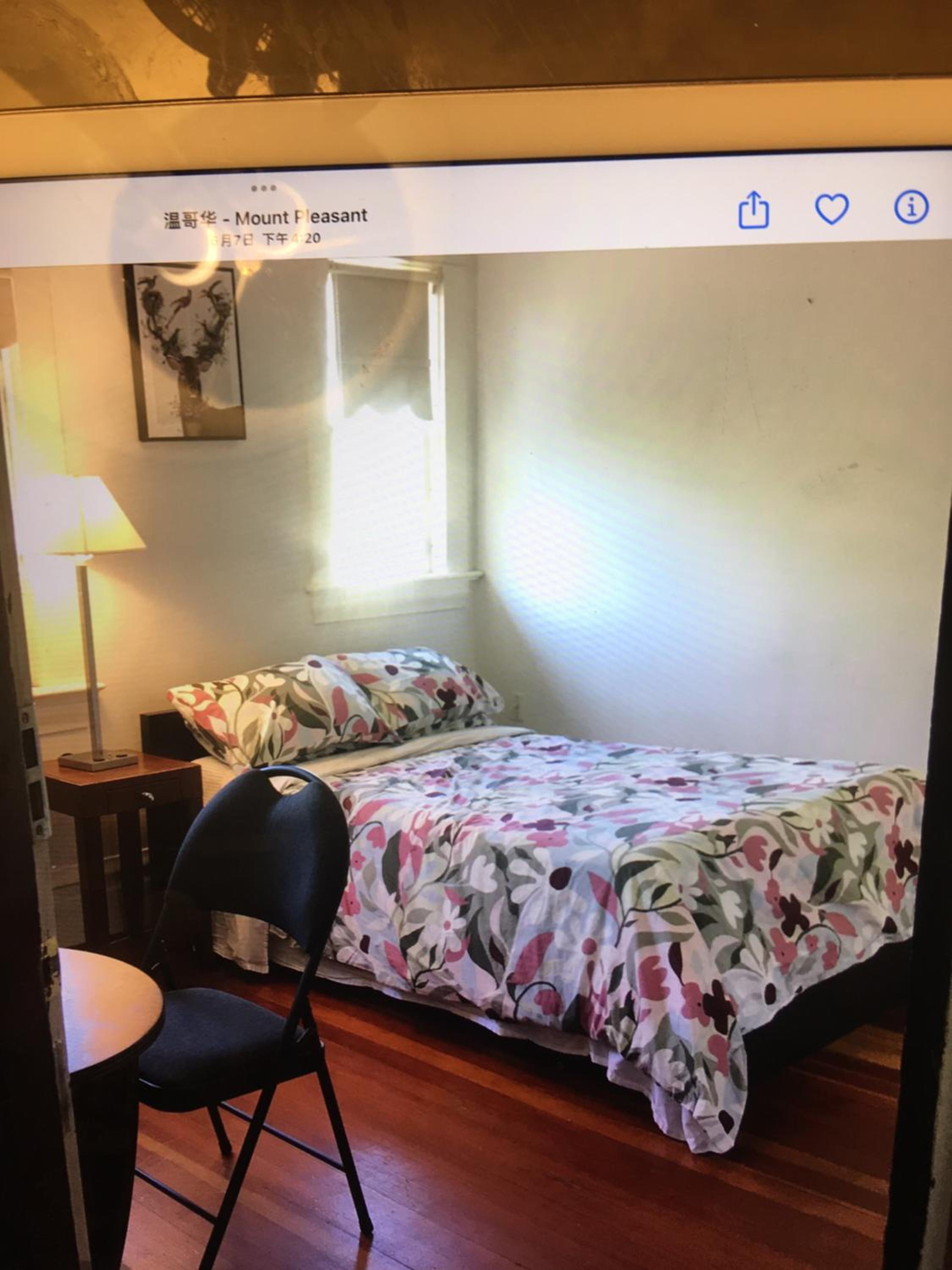 Manor guest house