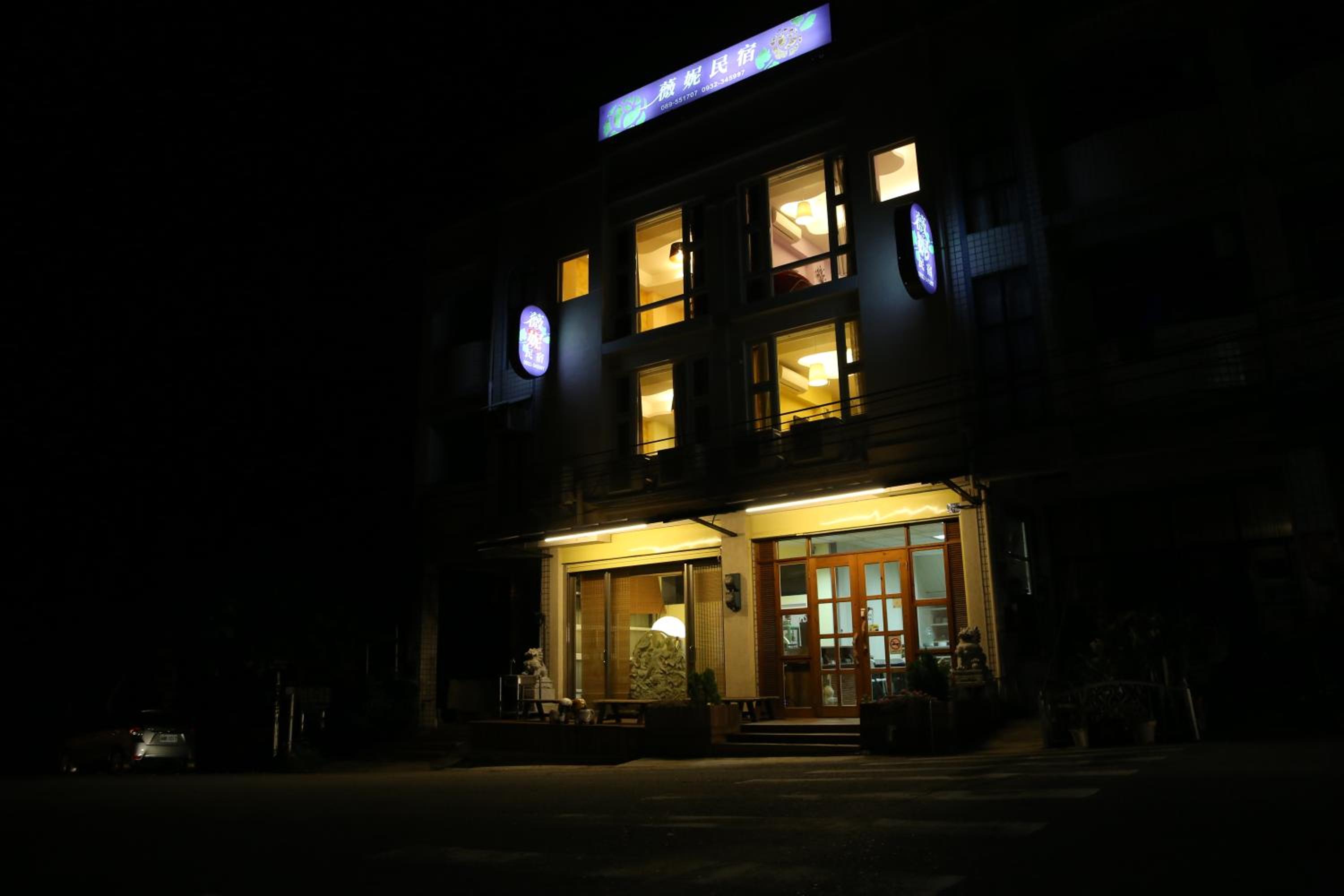 Winnie Homestay